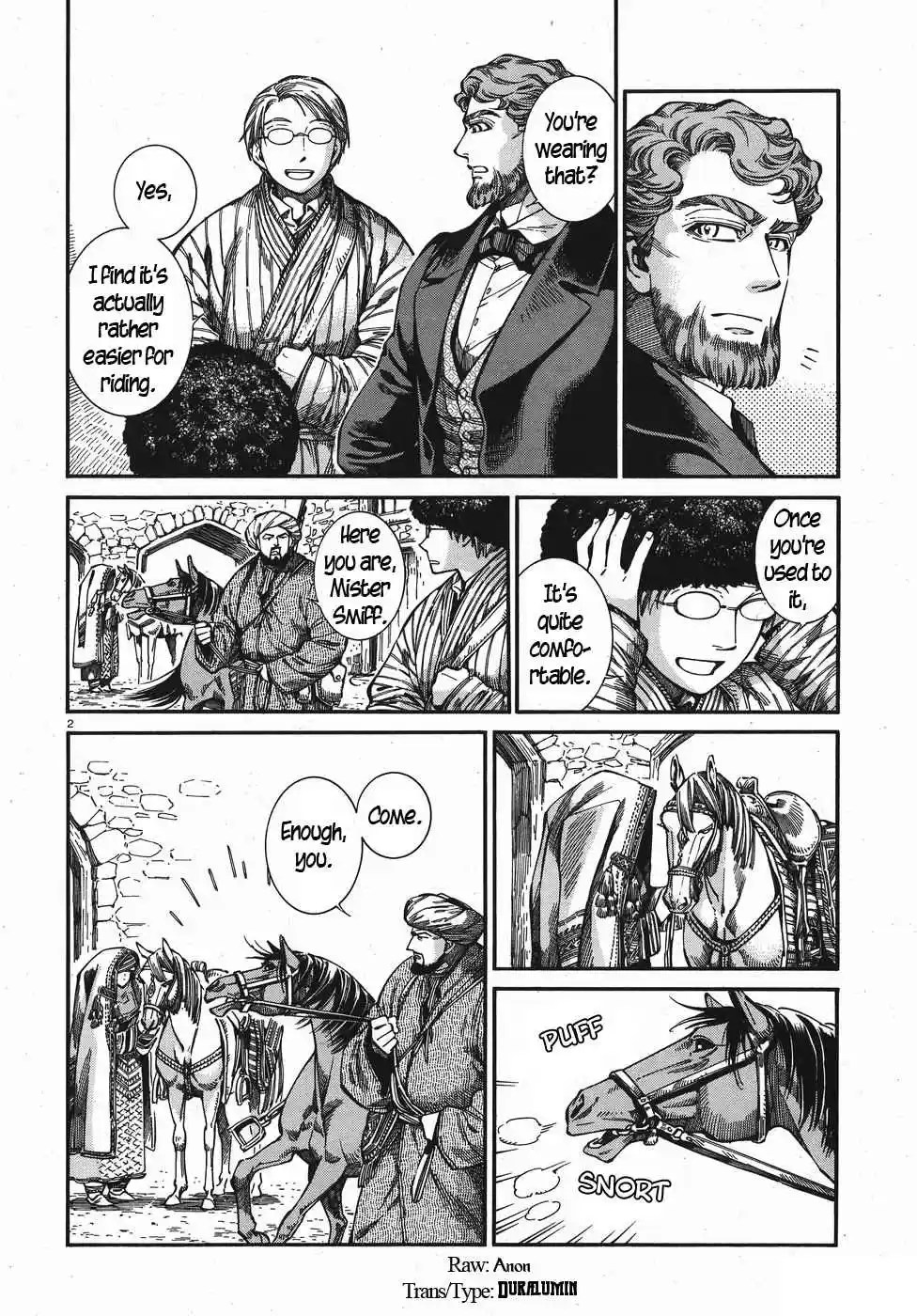 Otoyomegatari Vol. 11 Ch. 75 Going South