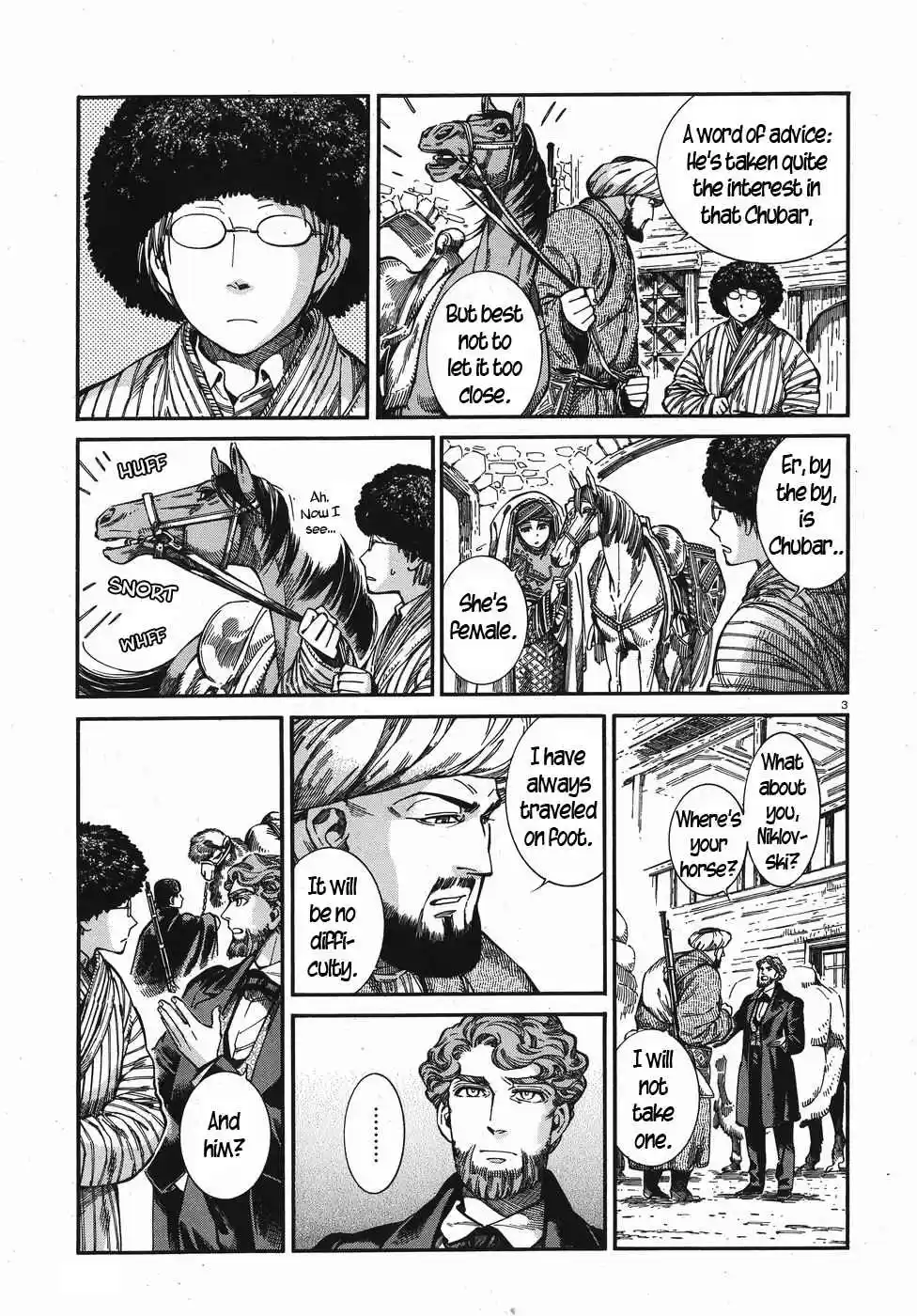 Otoyomegatari Vol. 11 Ch. 75 Going South