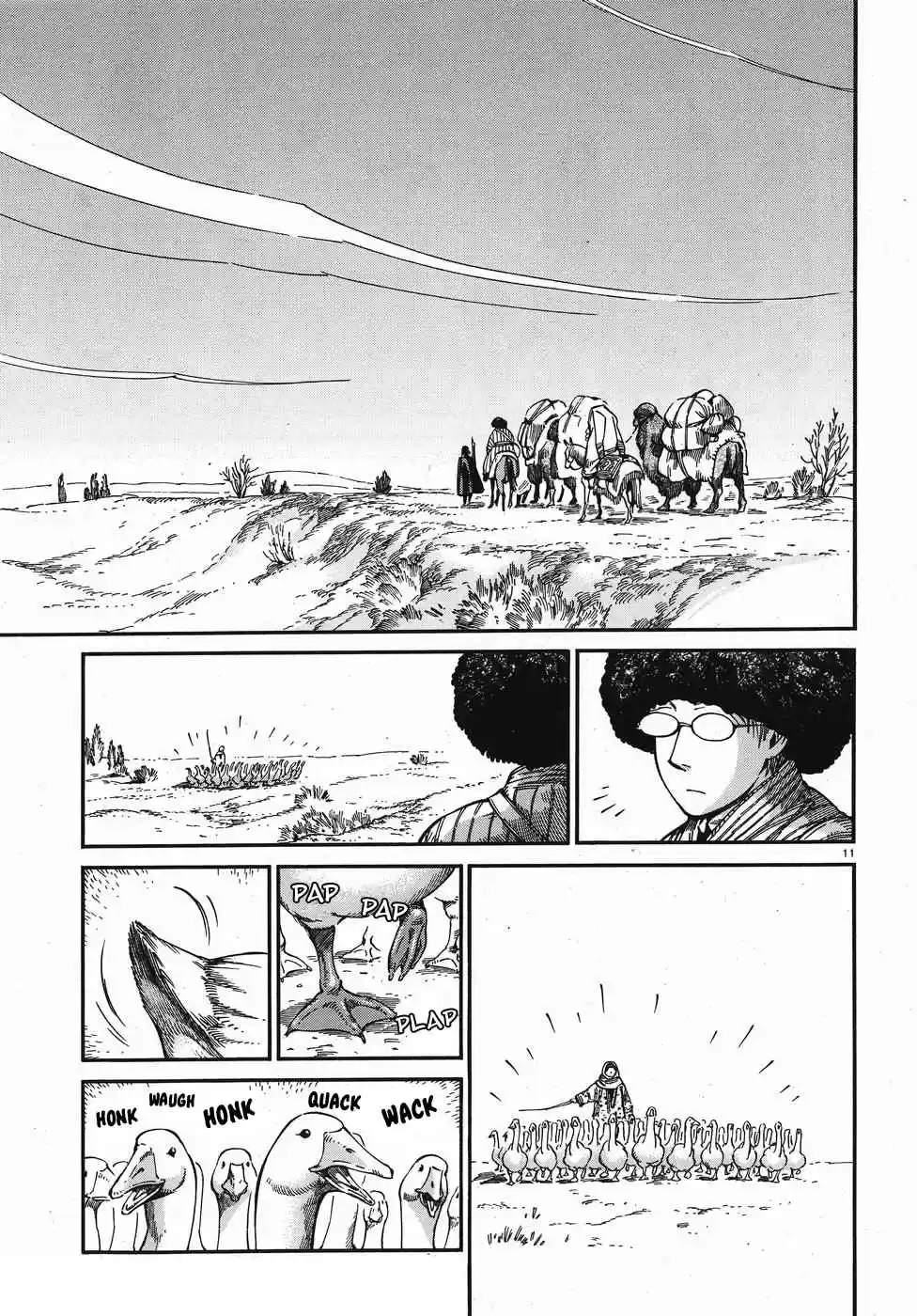 Otoyomegatari Vol. 11 Ch. 75 Going South