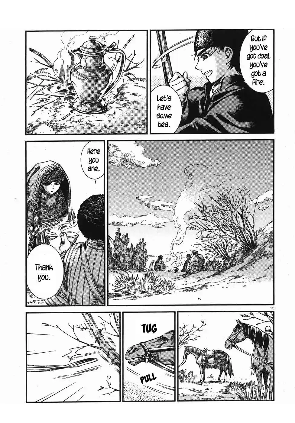 Otoyomegatari Vol. 11 Ch. 75 Going South