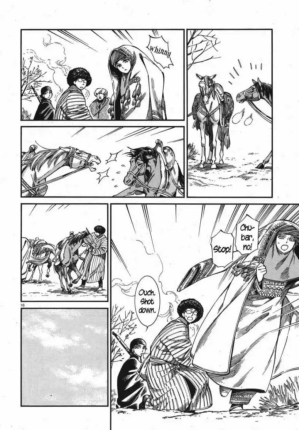 Otoyomegatari Vol. 11 Ch. 75 Going South