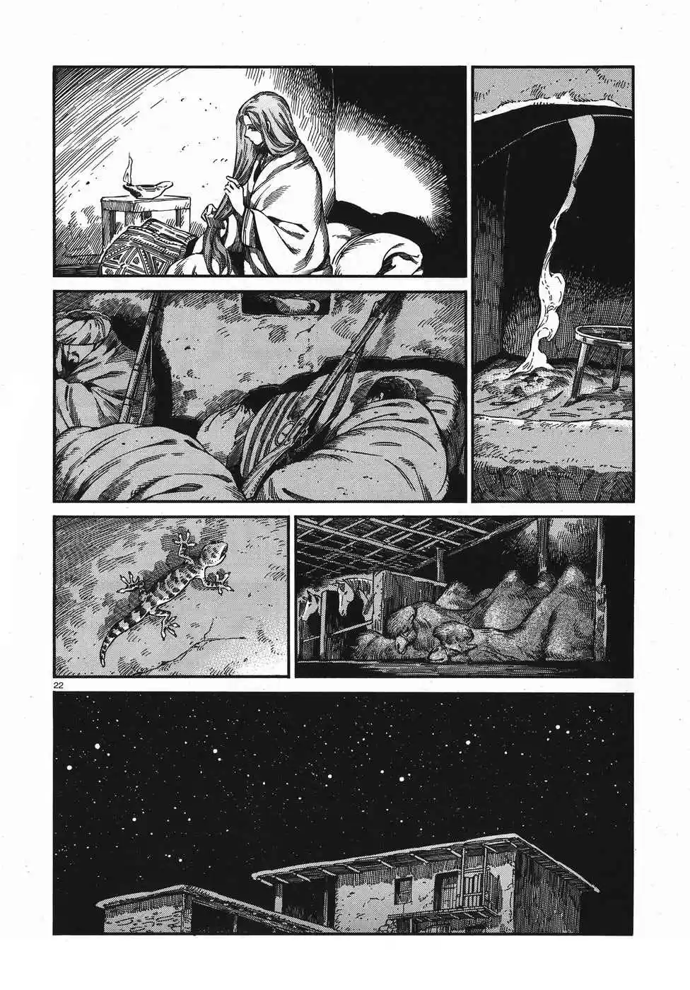 Otoyomegatari Vol. 11 Ch. 75 Going South