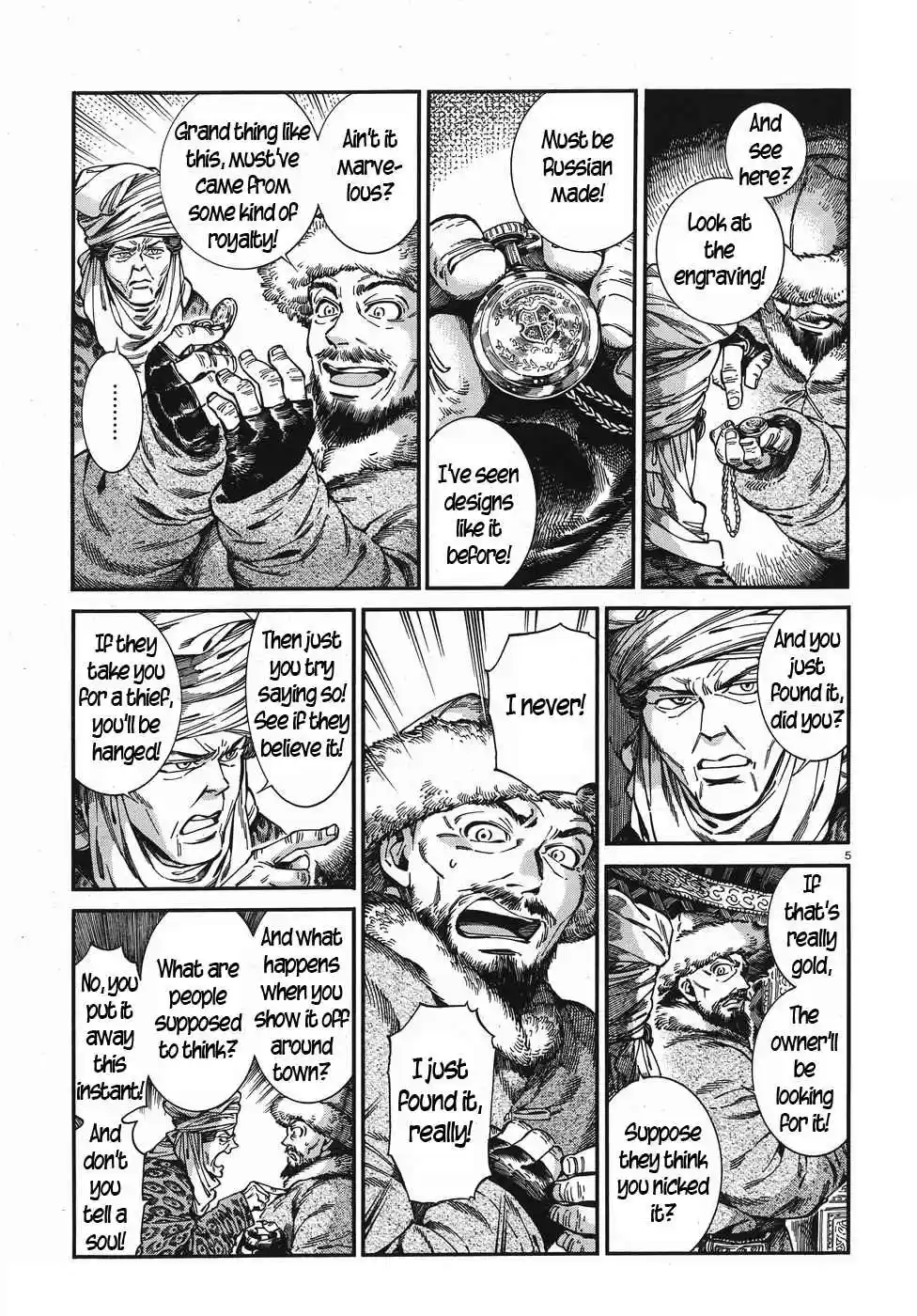 Otoyomegatari Vol. 11 Ch. 76 The Watch