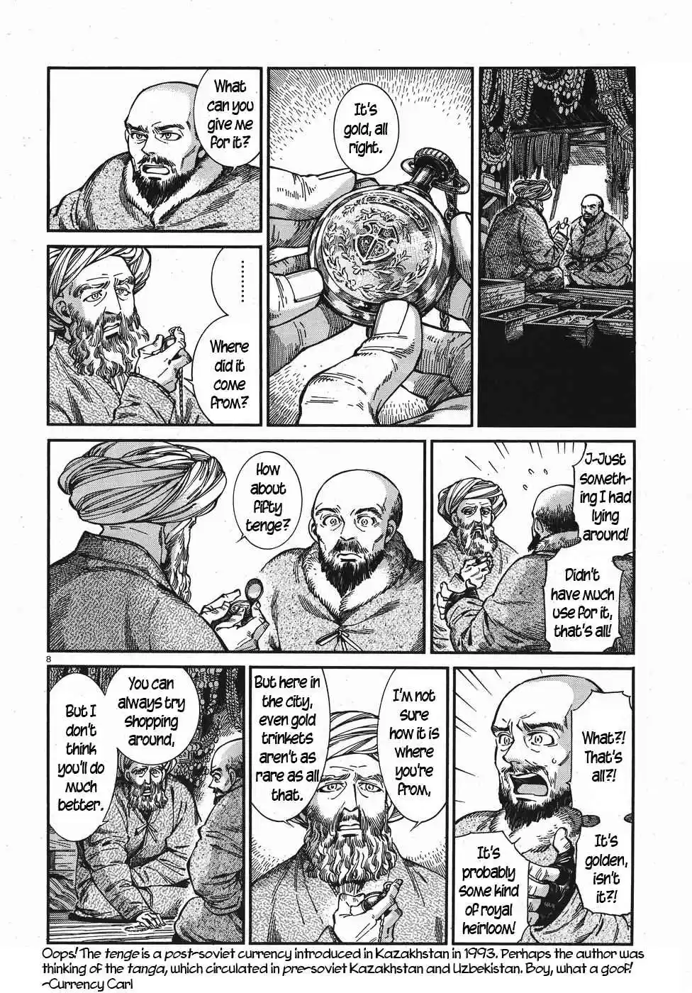 Otoyomegatari Vol. 11 Ch. 76 The Watch