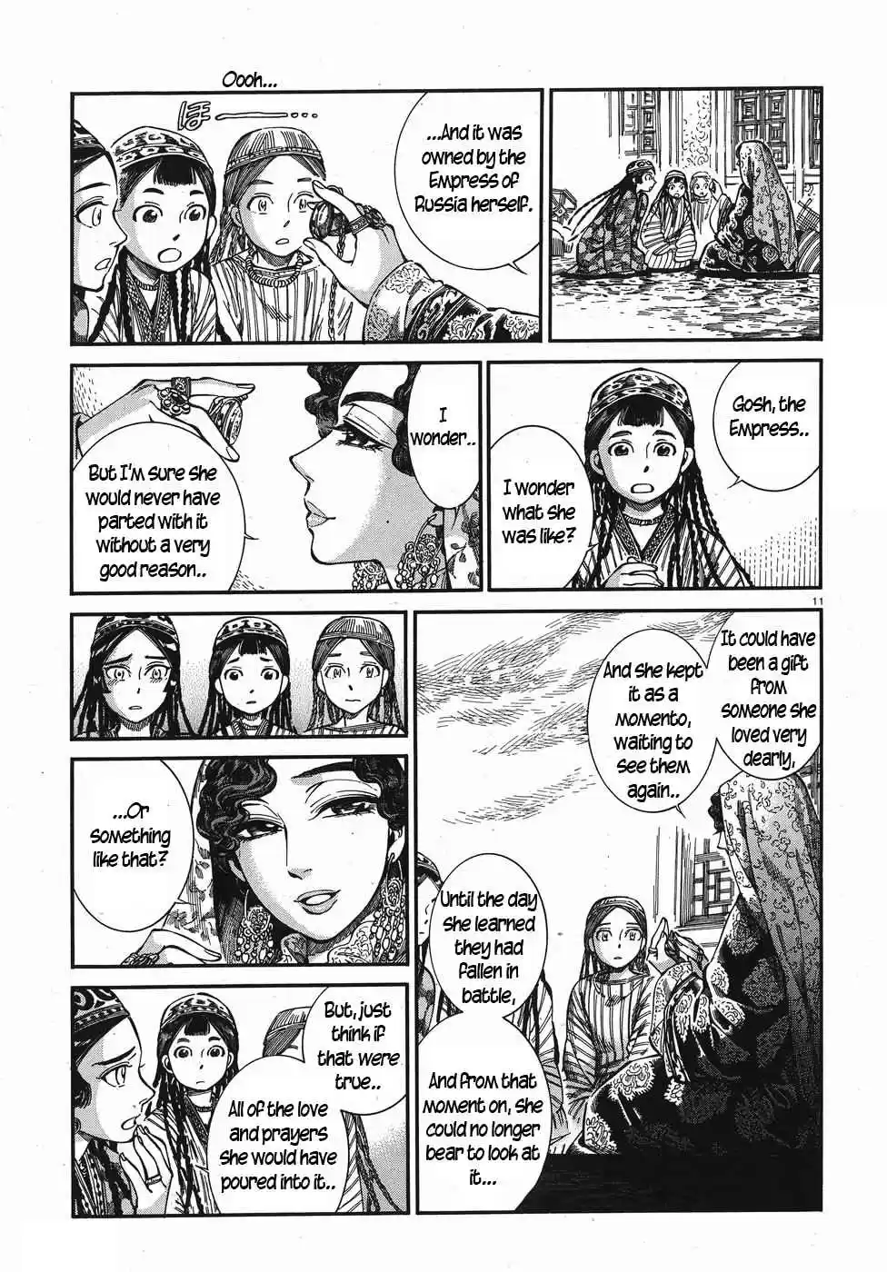 Otoyomegatari Vol. 11 Ch. 76 The Watch