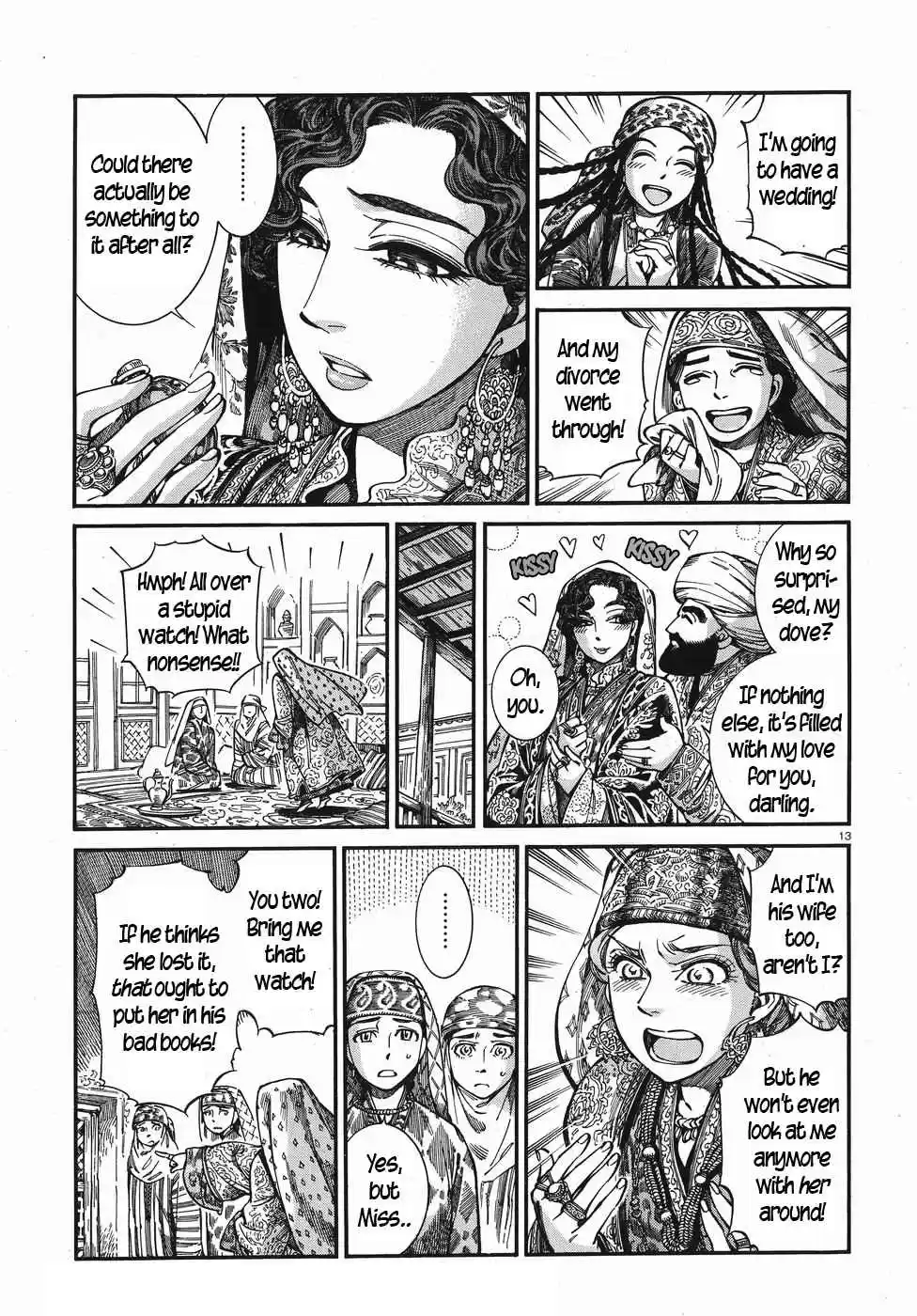 Otoyomegatari Vol. 11 Ch. 76 The Watch