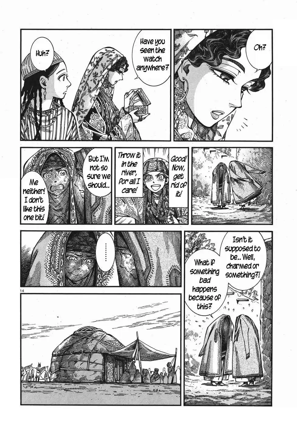 Otoyomegatari Vol. 11 Ch. 76 The Watch