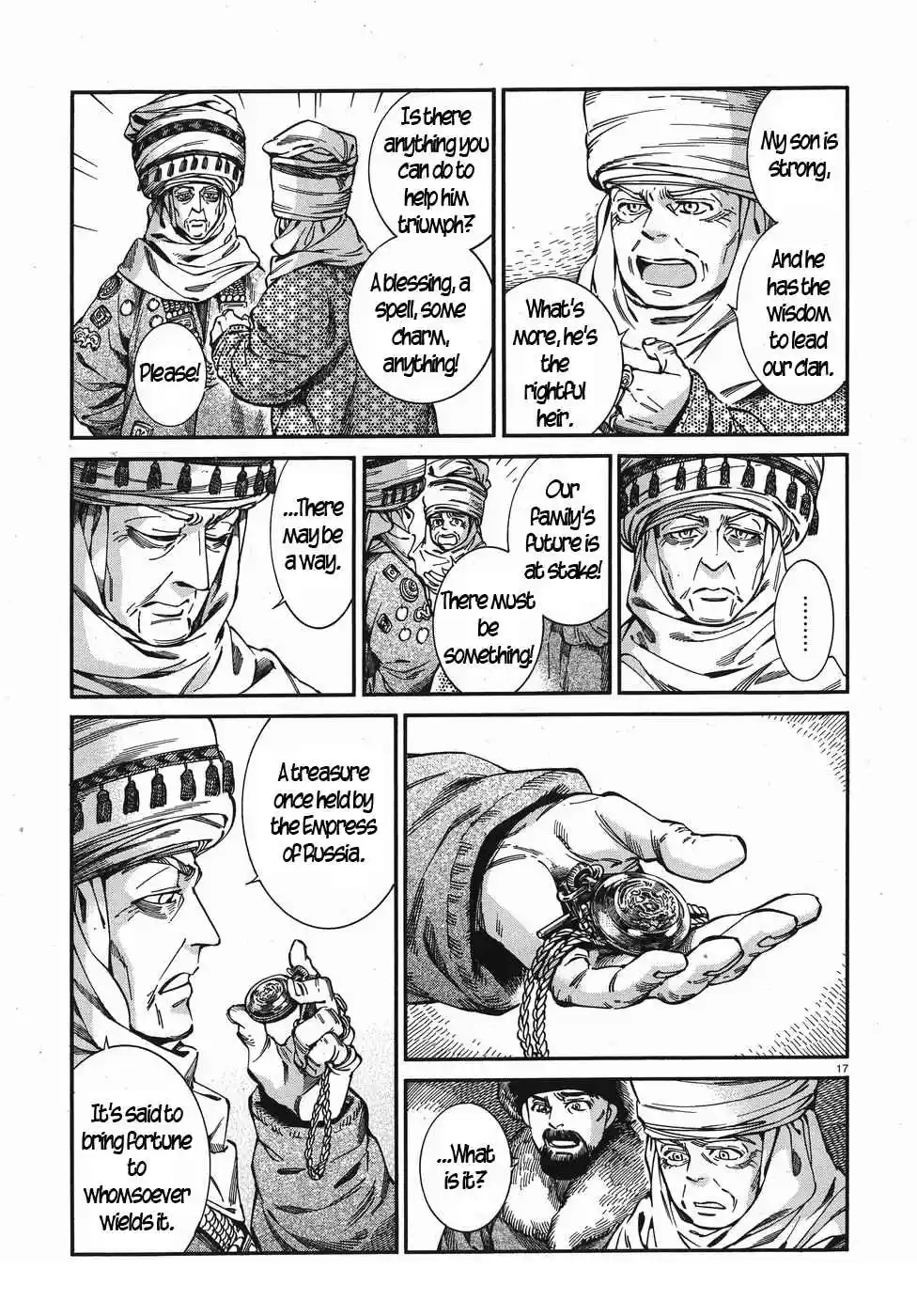 Otoyomegatari Vol. 11 Ch. 76 The Watch