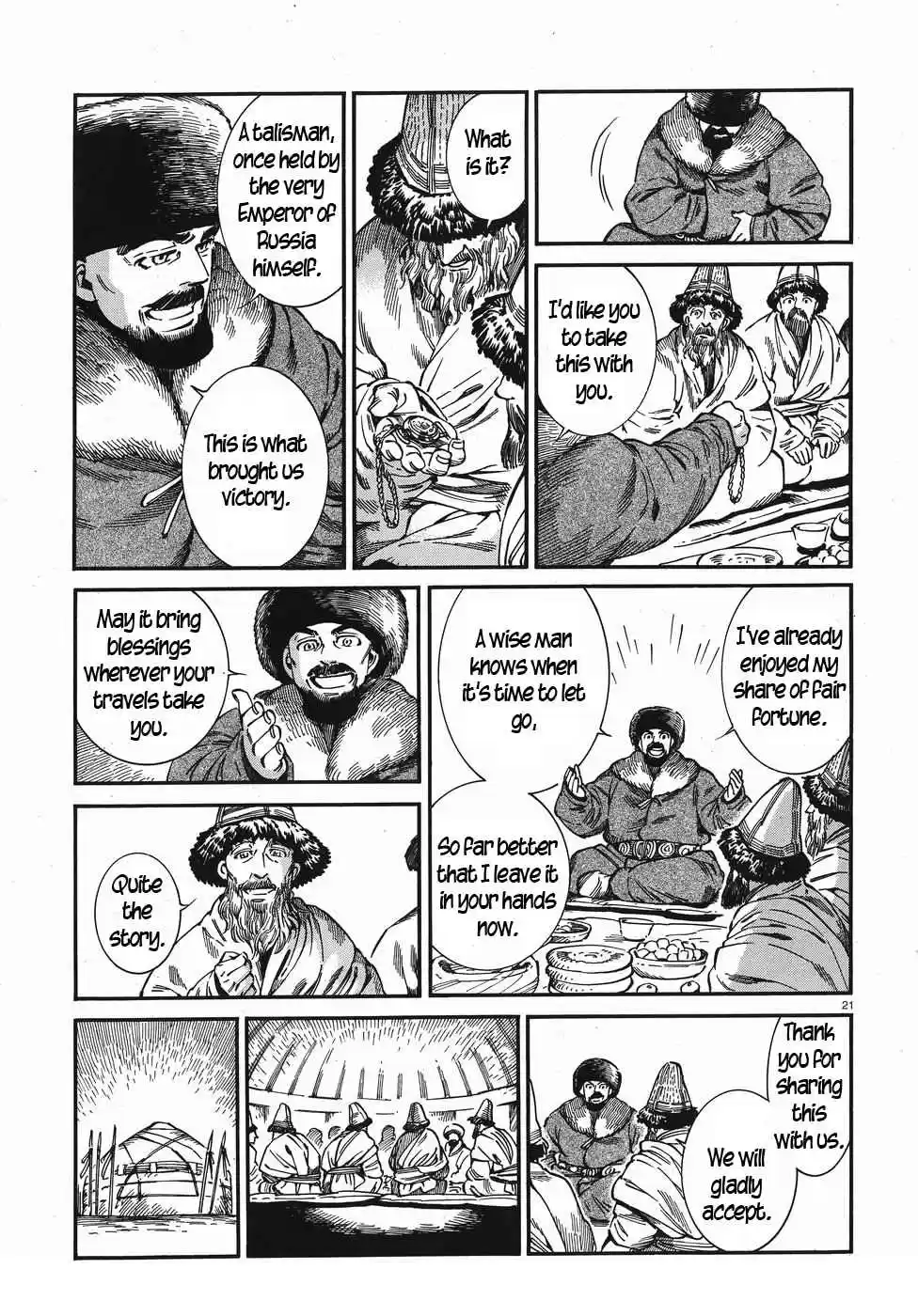 Otoyomegatari Vol. 11 Ch. 76 The Watch