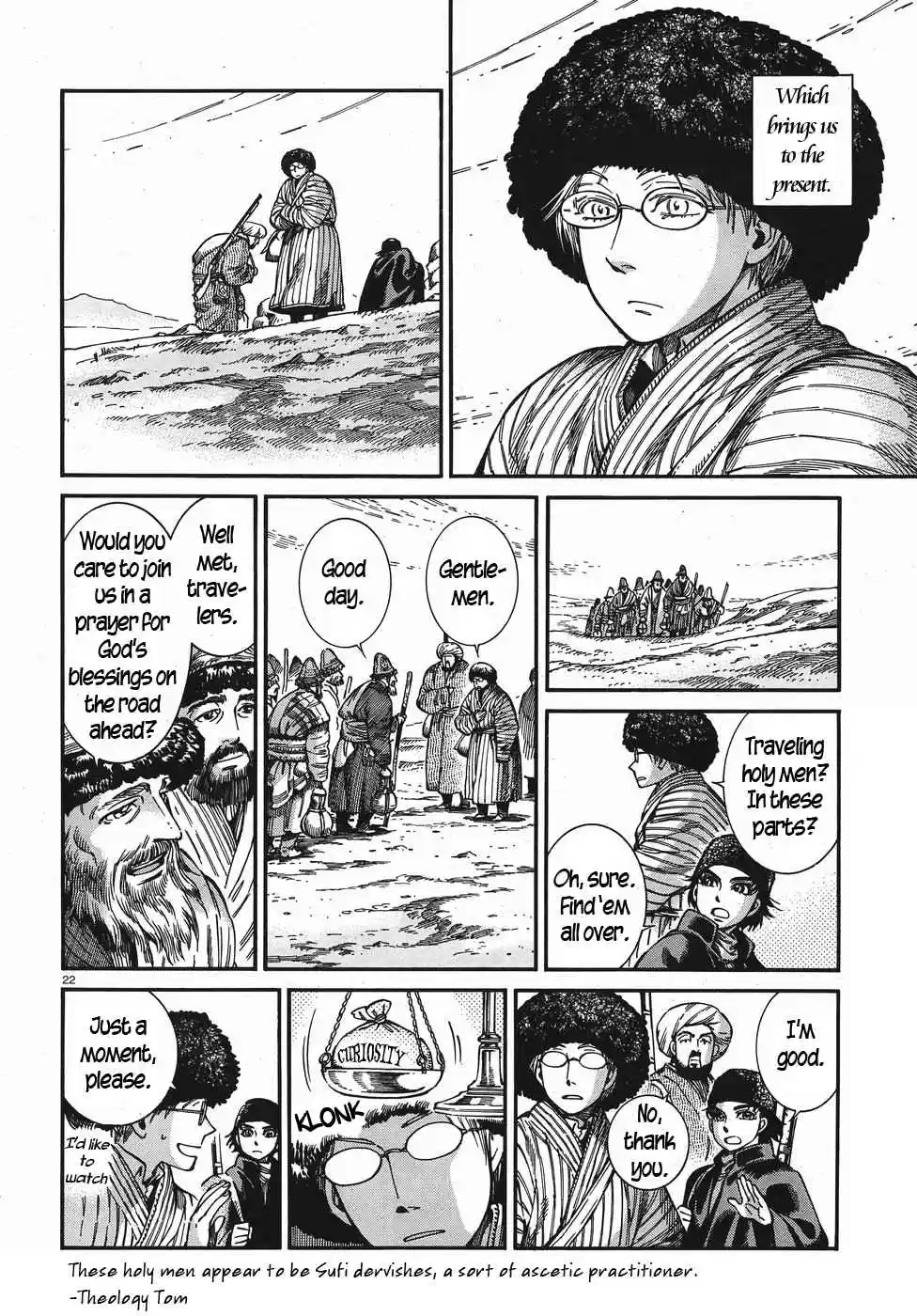 Otoyomegatari Vol. 11 Ch. 76 The Watch