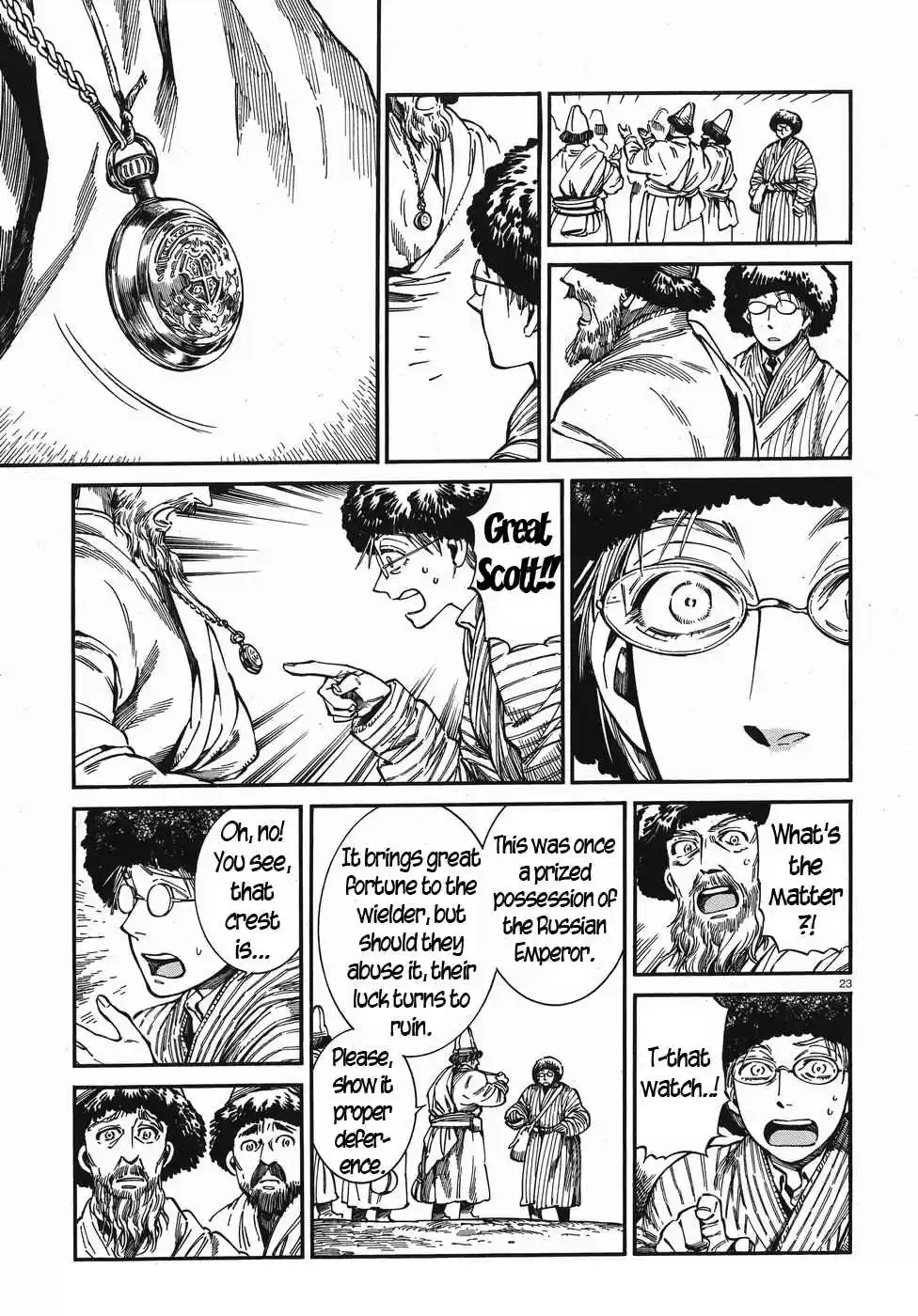 Otoyomegatari Vol. 11 Ch. 76 The Watch