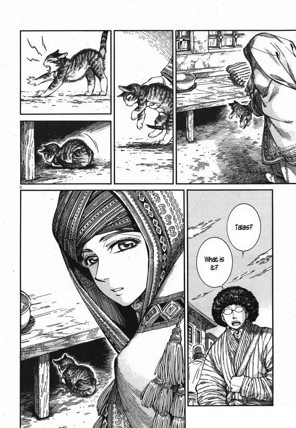 Otoyomegatari Vol. 11 Ch. 77 Antalya