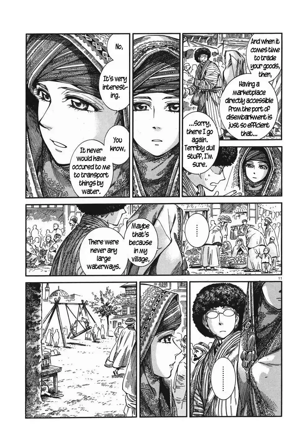 Otoyomegatari Vol. 11 Ch. 77 Antalya