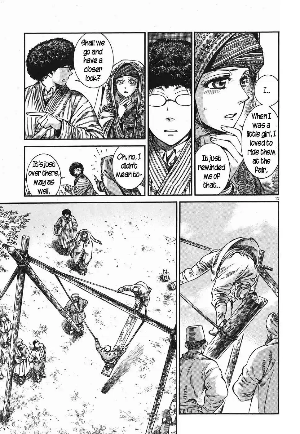 Otoyomegatari Vol. 11 Ch. 77 Antalya