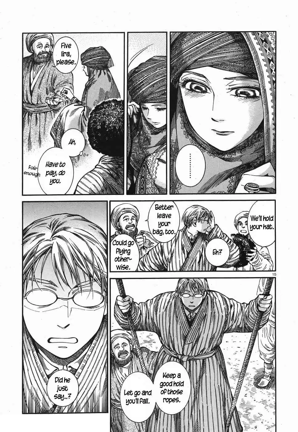 Otoyomegatari Vol. 11 Ch. 77 Antalya