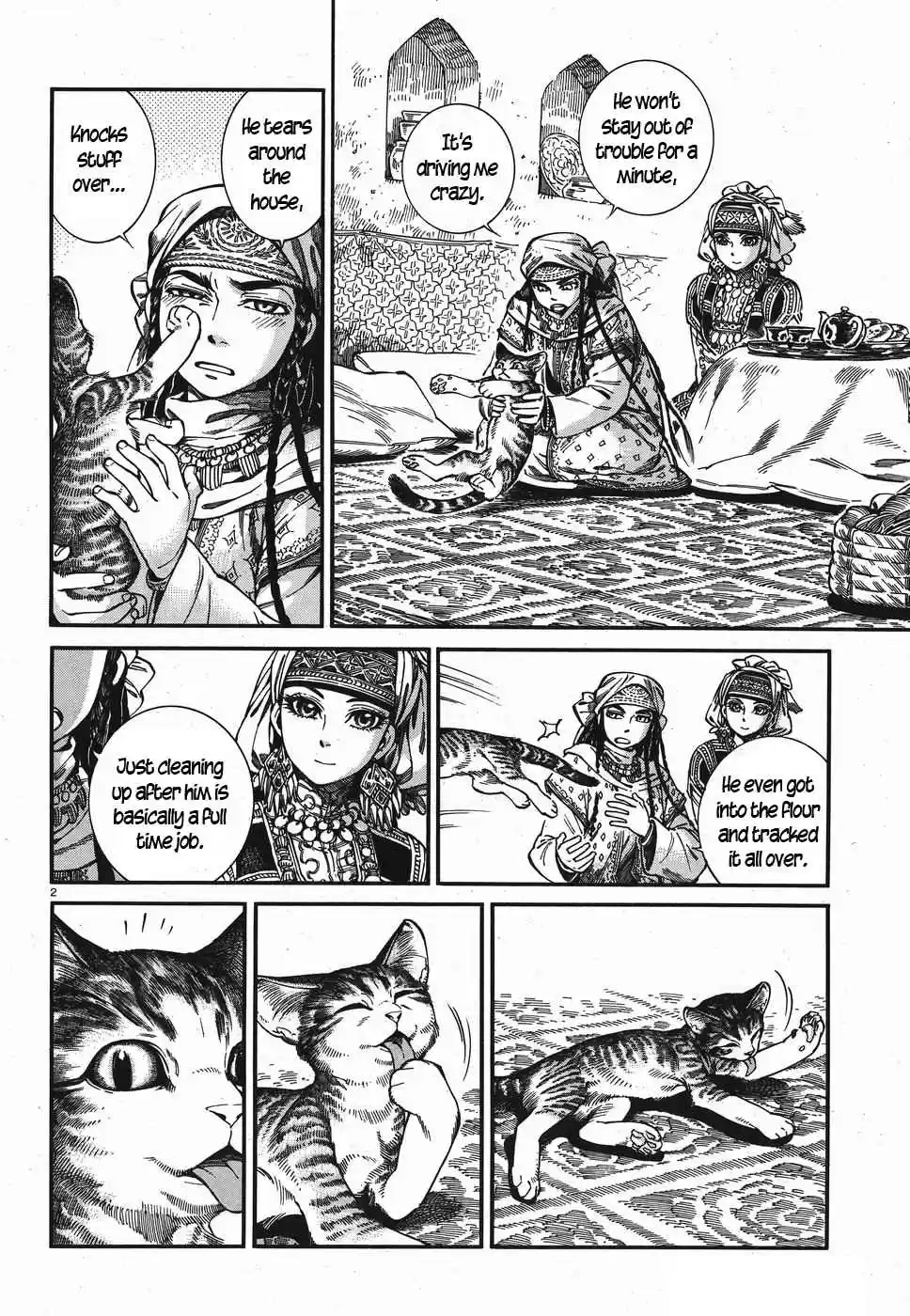 Otoyomegatari Vol. 11 Ch. 78 Samsa