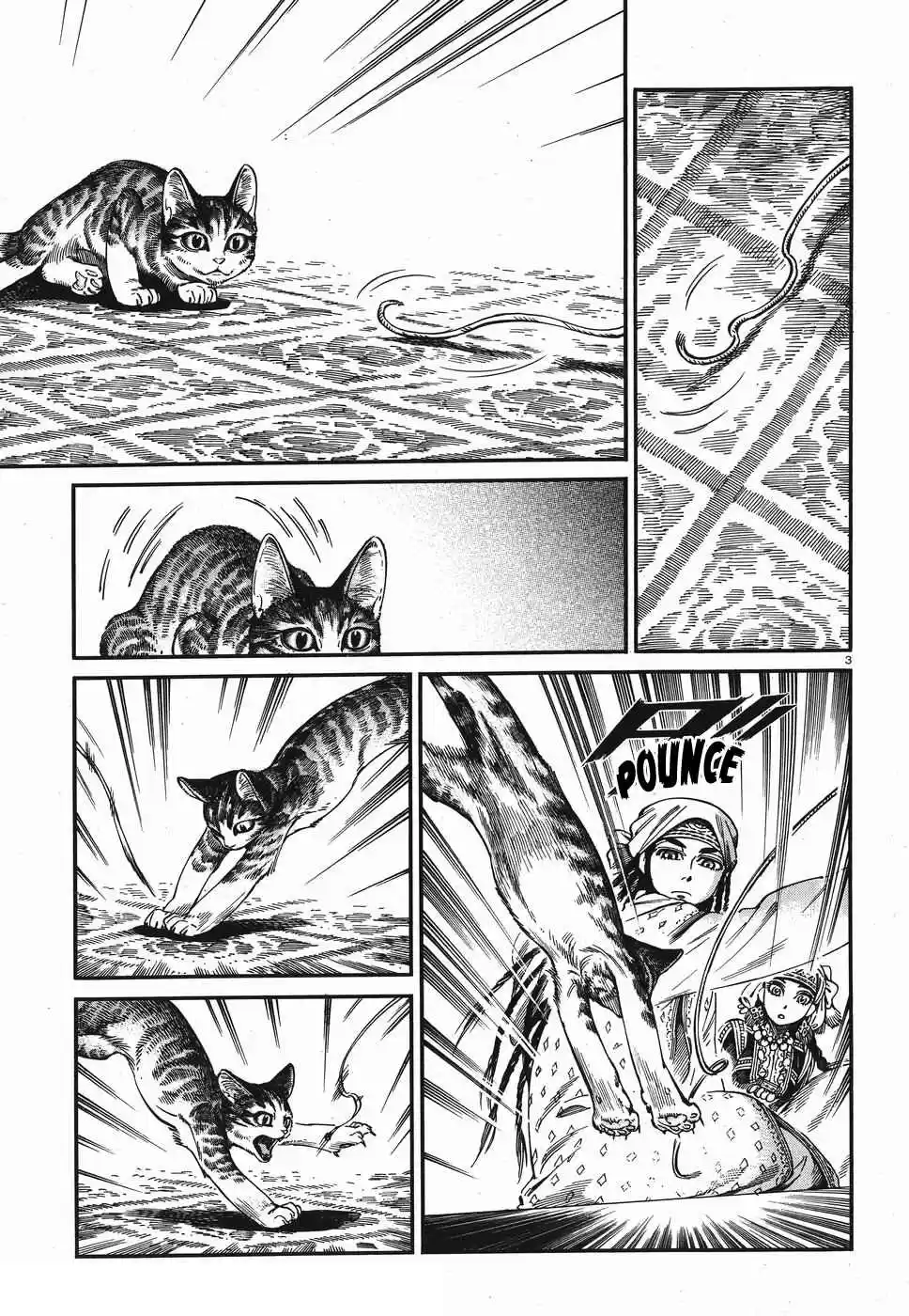 Otoyomegatari Vol. 11 Ch. 78 Samsa