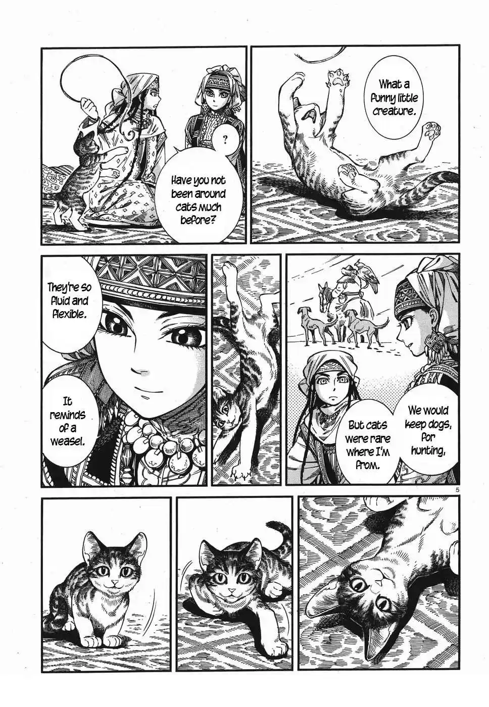 Otoyomegatari Vol. 11 Ch. 78 Samsa