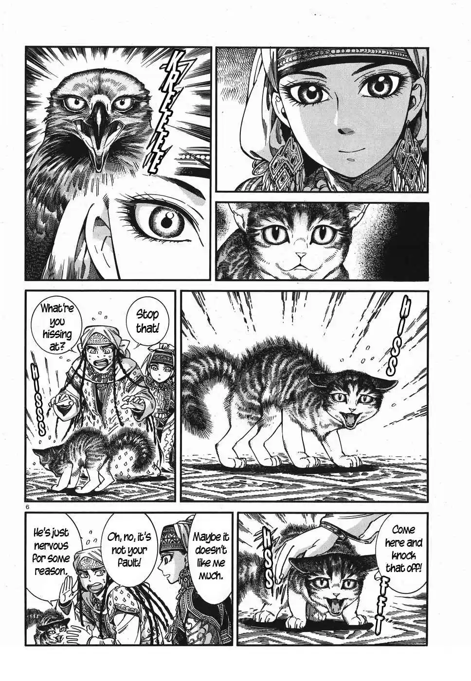 Otoyomegatari Vol. 11 Ch. 78 Samsa