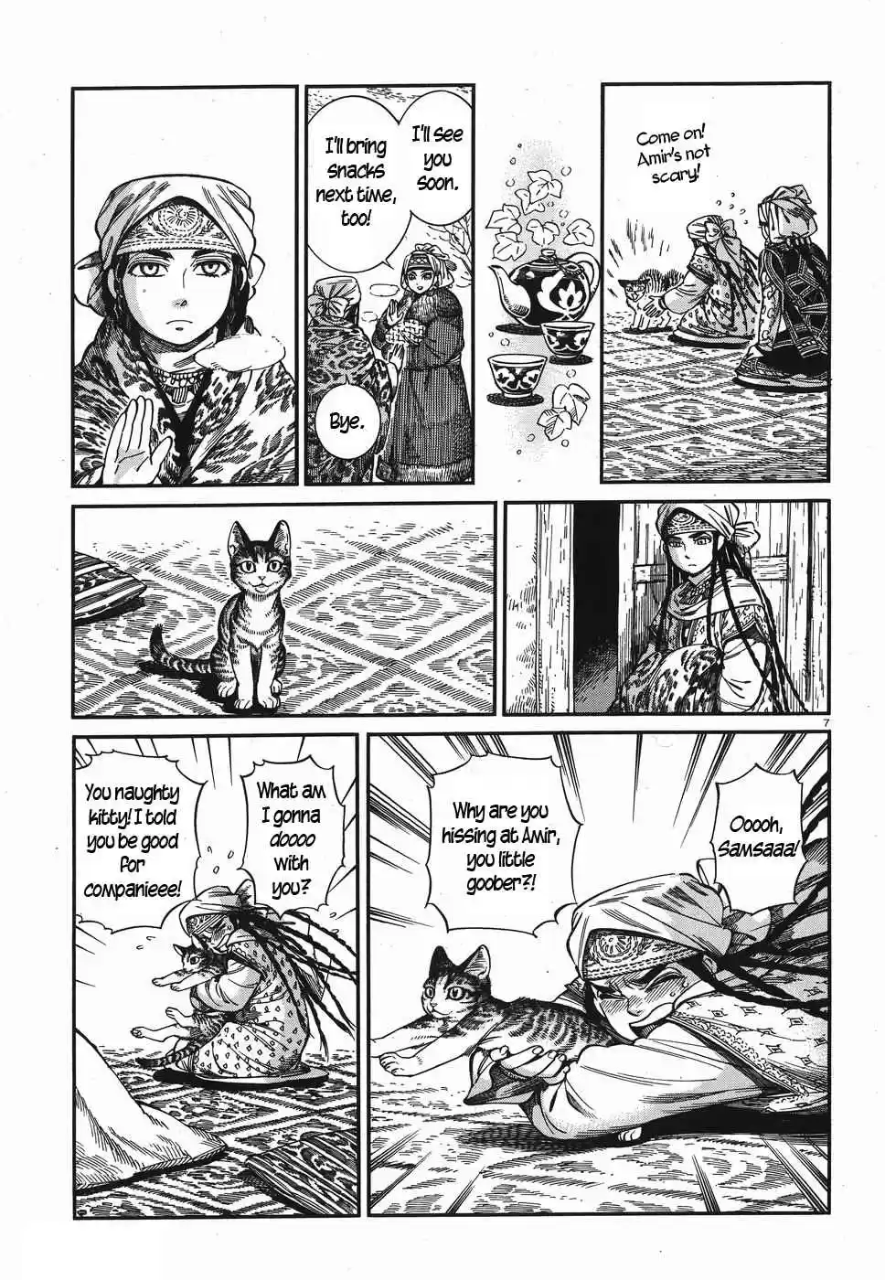 Otoyomegatari Vol. 11 Ch. 78 Samsa