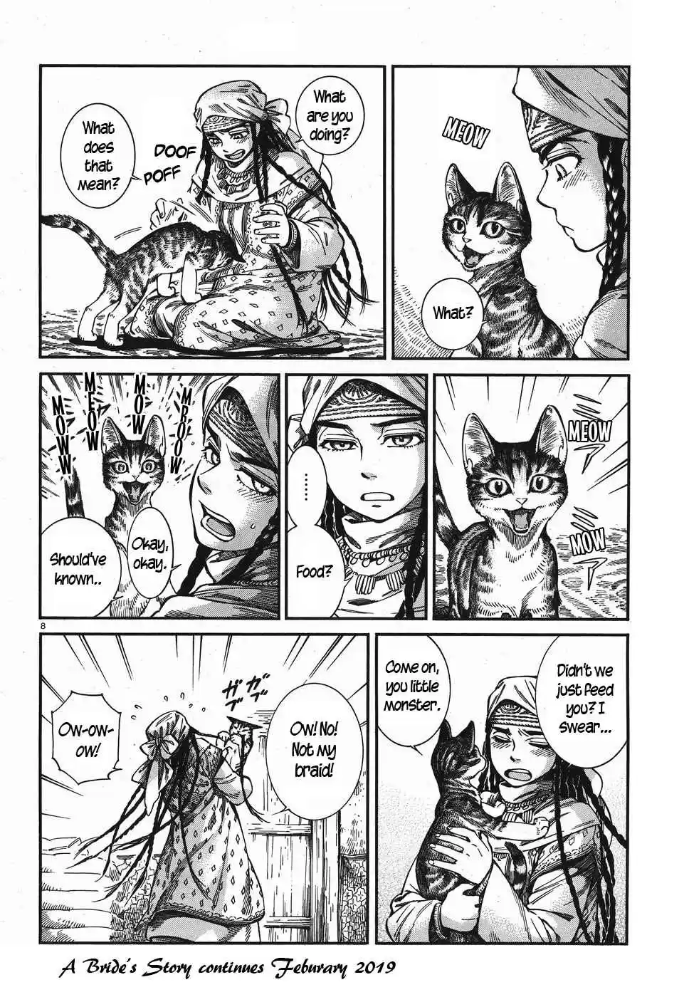 Otoyomegatari Vol. 11 Ch. 78 Samsa