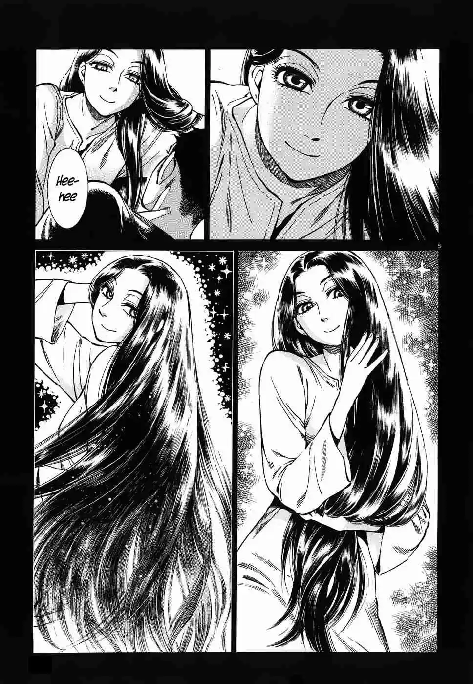 Otoyomegatari Vol. 12 Ch. 79 Hair