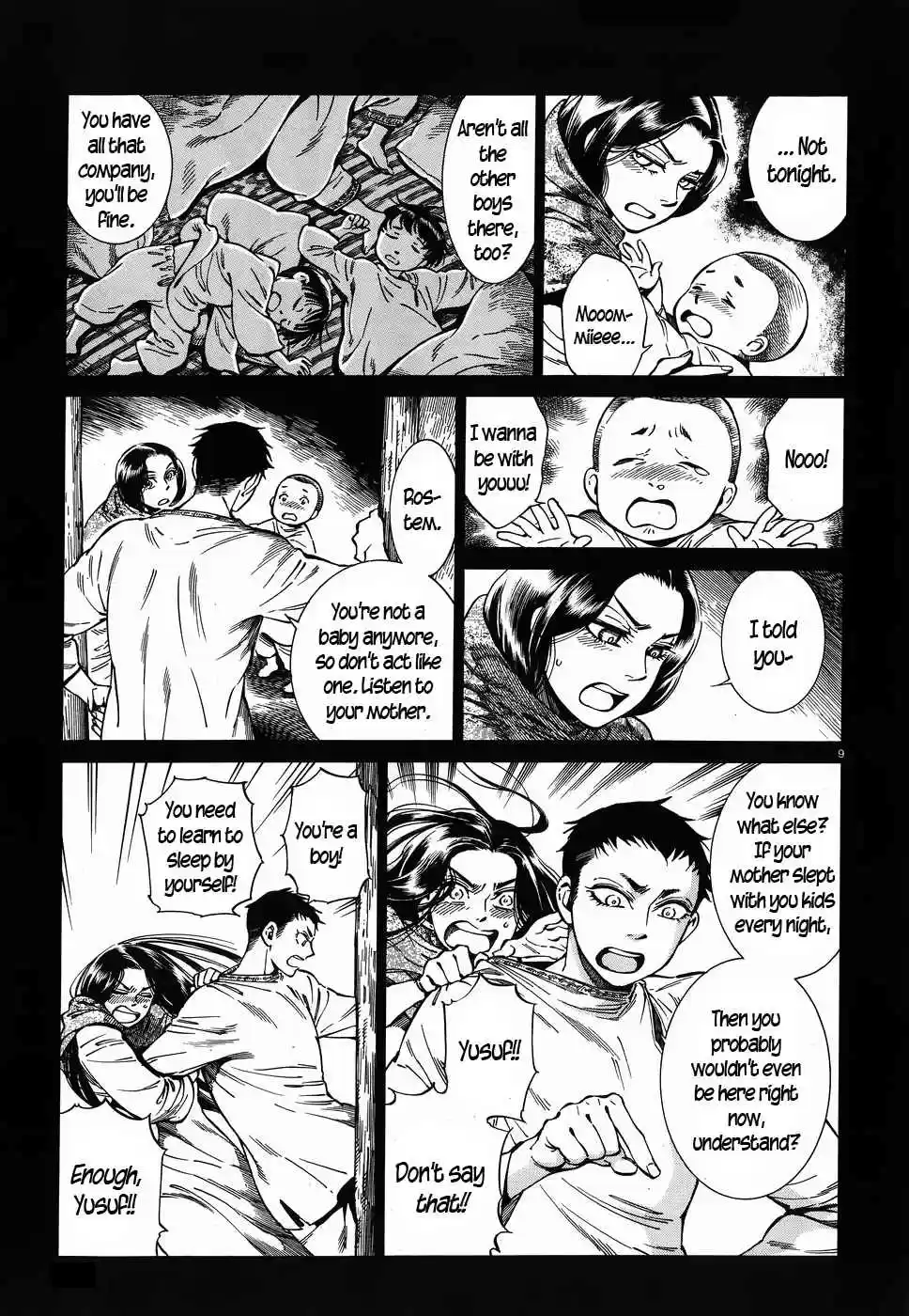 Otoyomegatari Vol. 12 Ch. 79 Hair