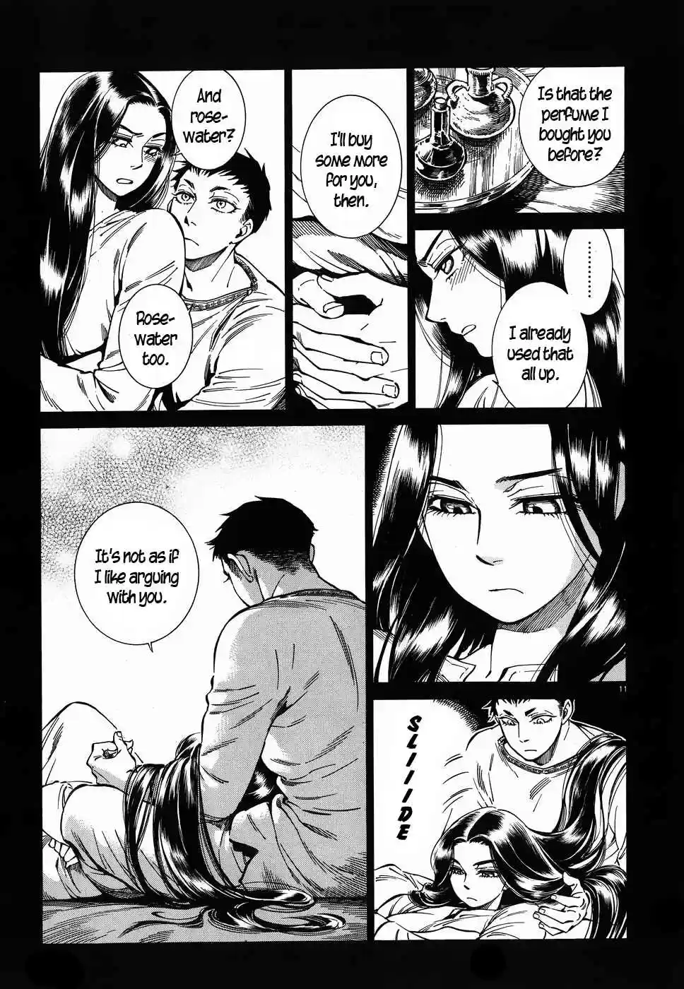 Otoyomegatari Vol. 12 Ch. 79 Hair