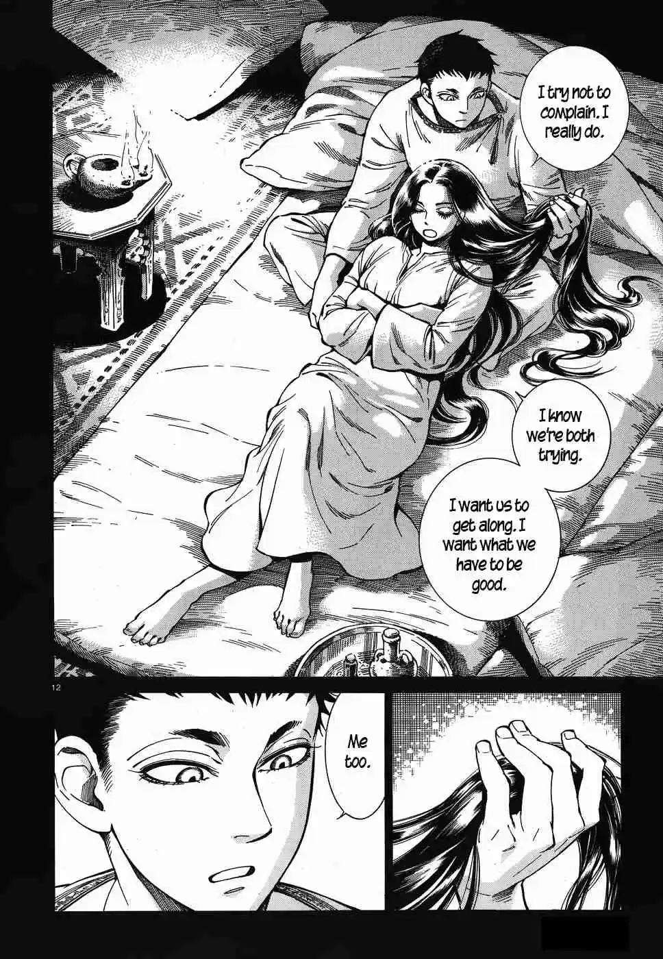 Otoyomegatari Vol. 12 Ch. 79 Hair