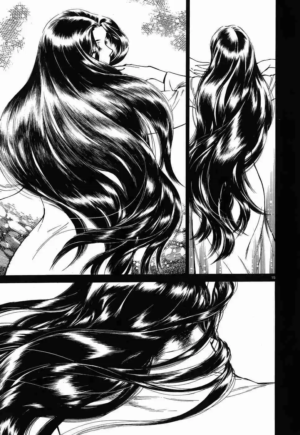 Otoyomegatari Vol. 12 Ch. 79 Hair