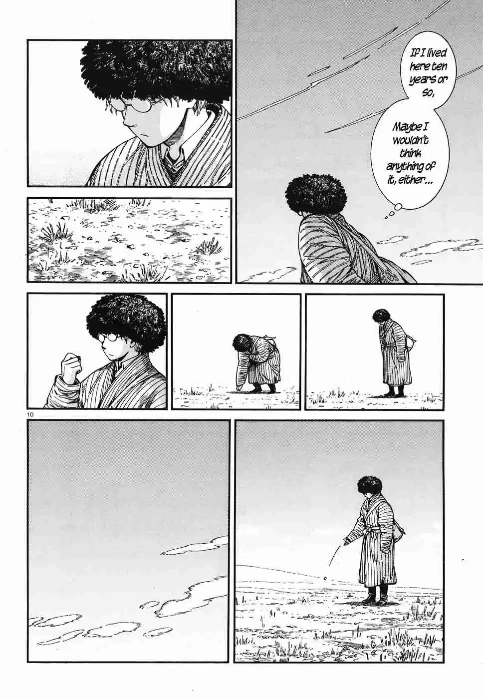 Otoyomegatari Vol. 12 Ch. 80 Spare Time, Part 1