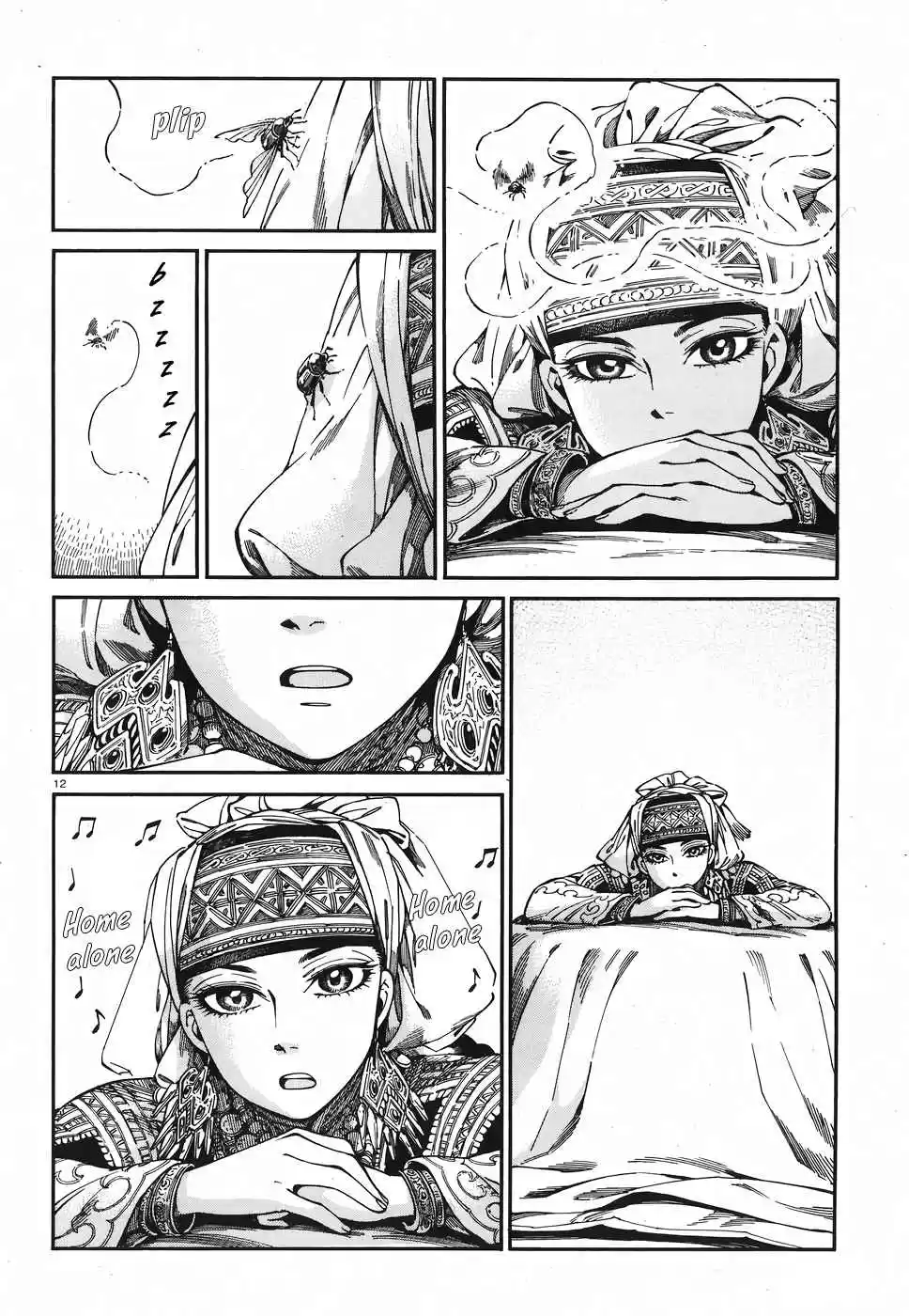 Otoyomegatari Vol. 12 Ch. 80 Spare Time, Part 1