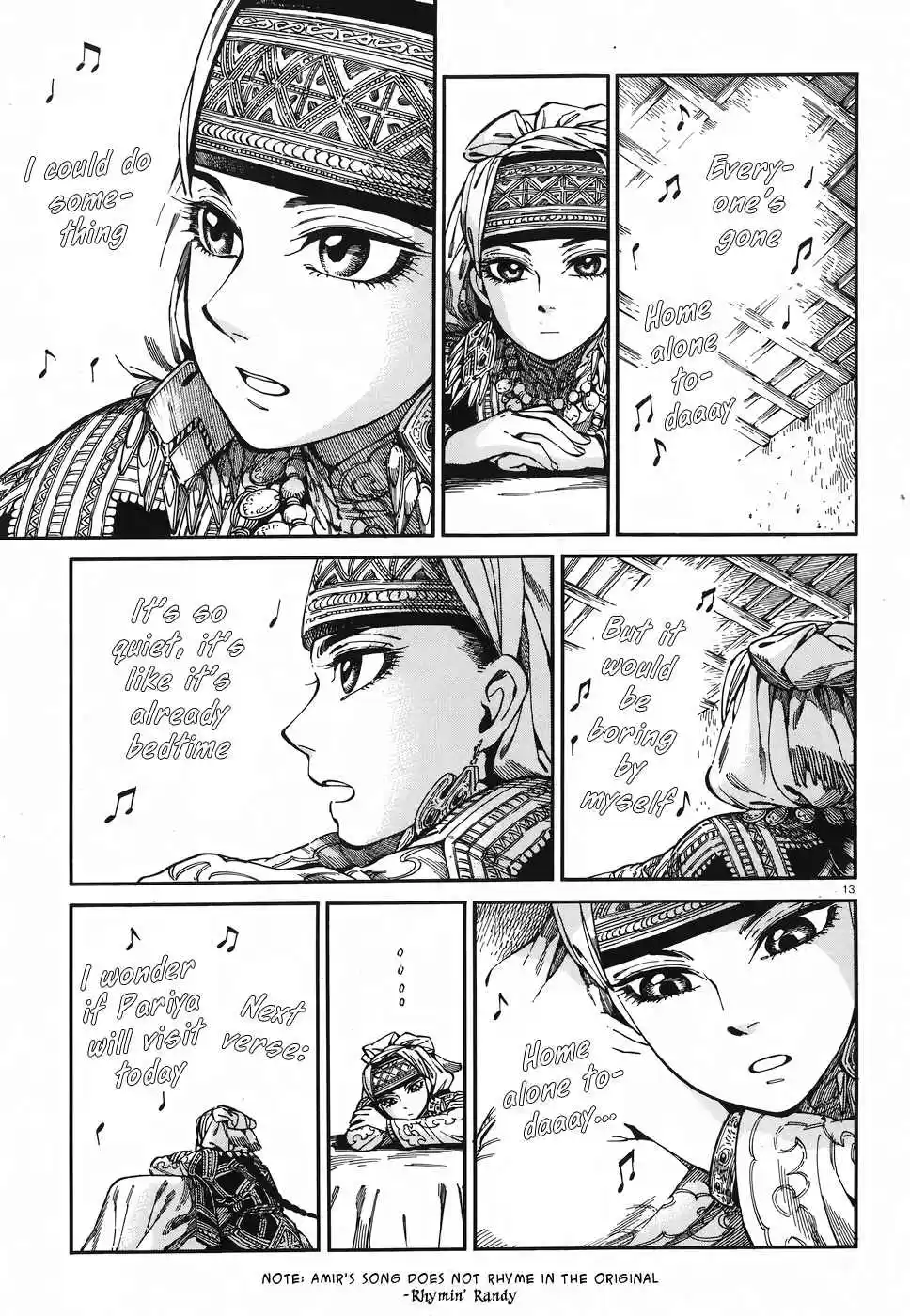 Otoyomegatari Vol. 12 Ch. 80 Spare Time, Part 1