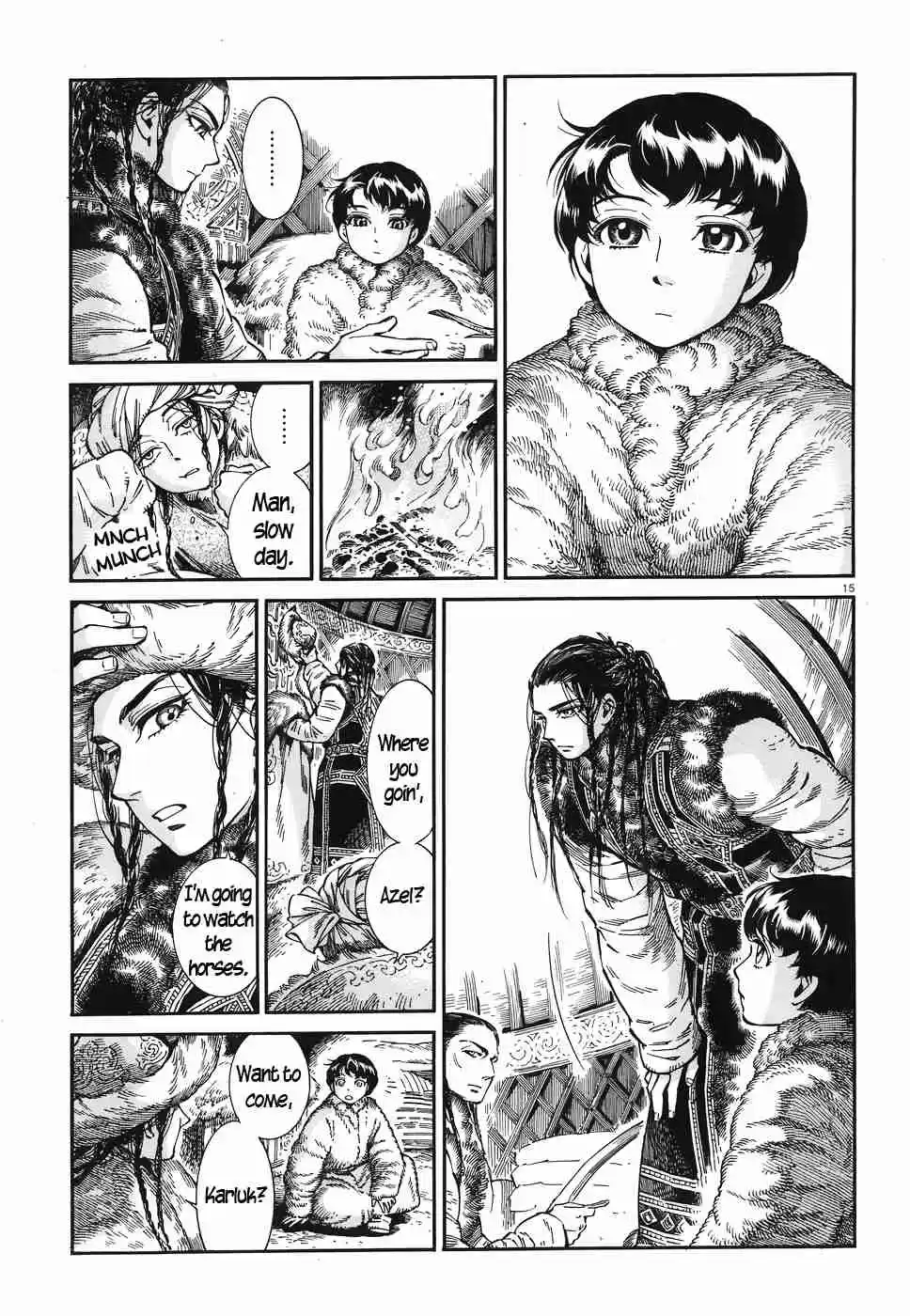 Otoyomegatari Vol. 12 Ch. 80 Spare Time, Part 1