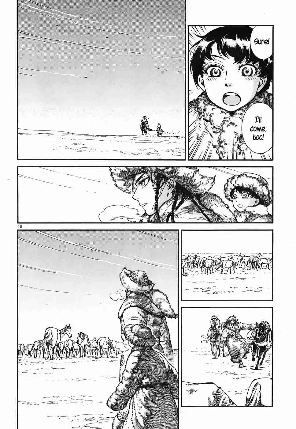 Otoyomegatari Vol. 12 Ch. 80 Spare Time, Part 1