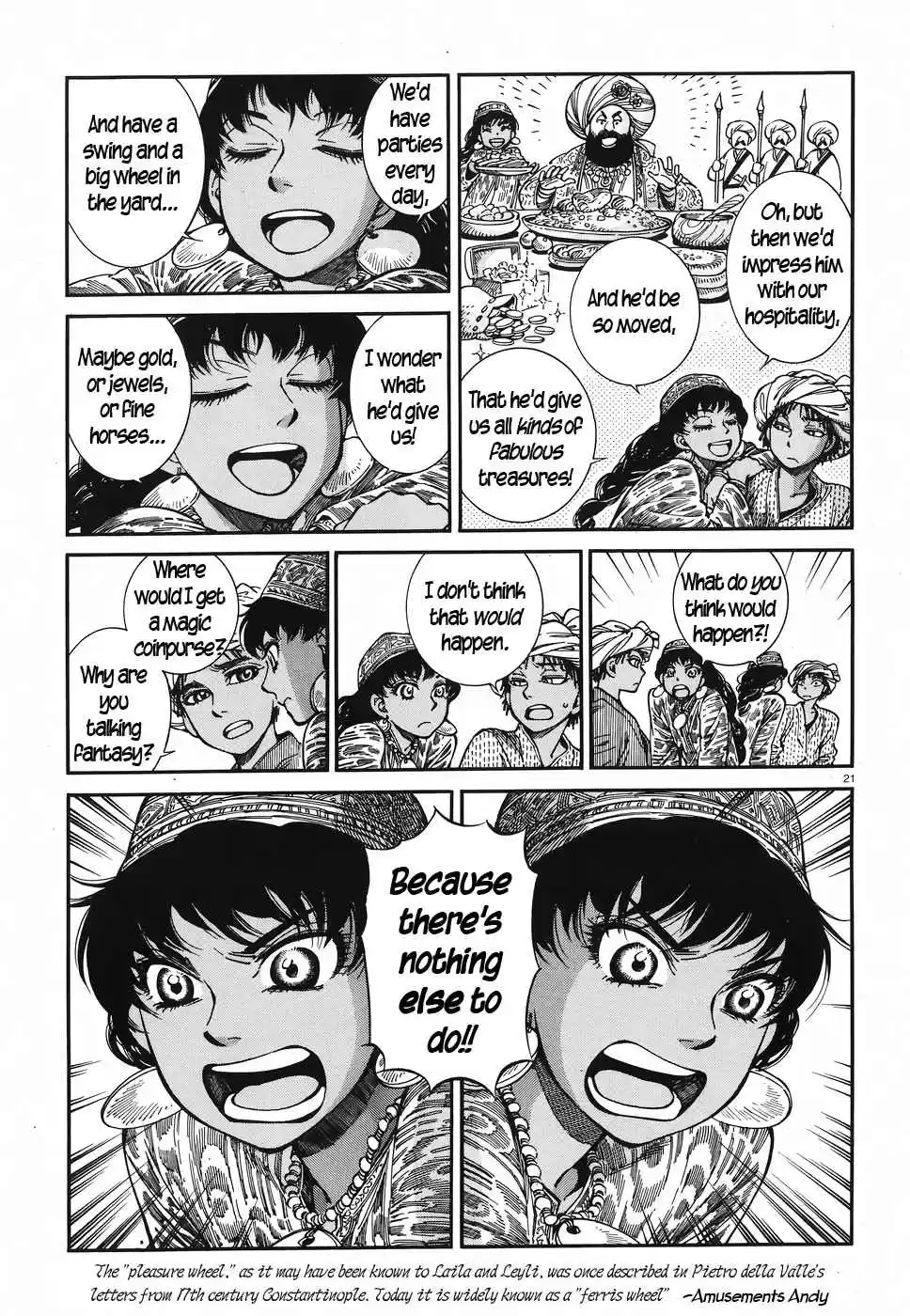 Otoyomegatari Vol. 12 Ch. 80 Spare Time, Part 1