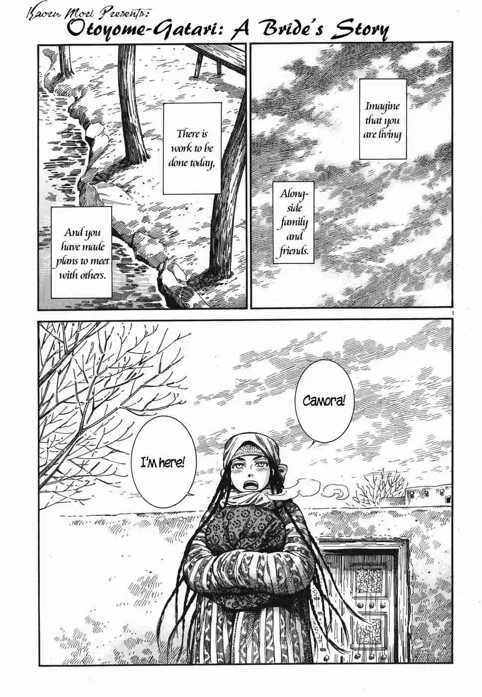 Otoyomegatari Vol. 12 Ch. 81 Spare Time, Part 2