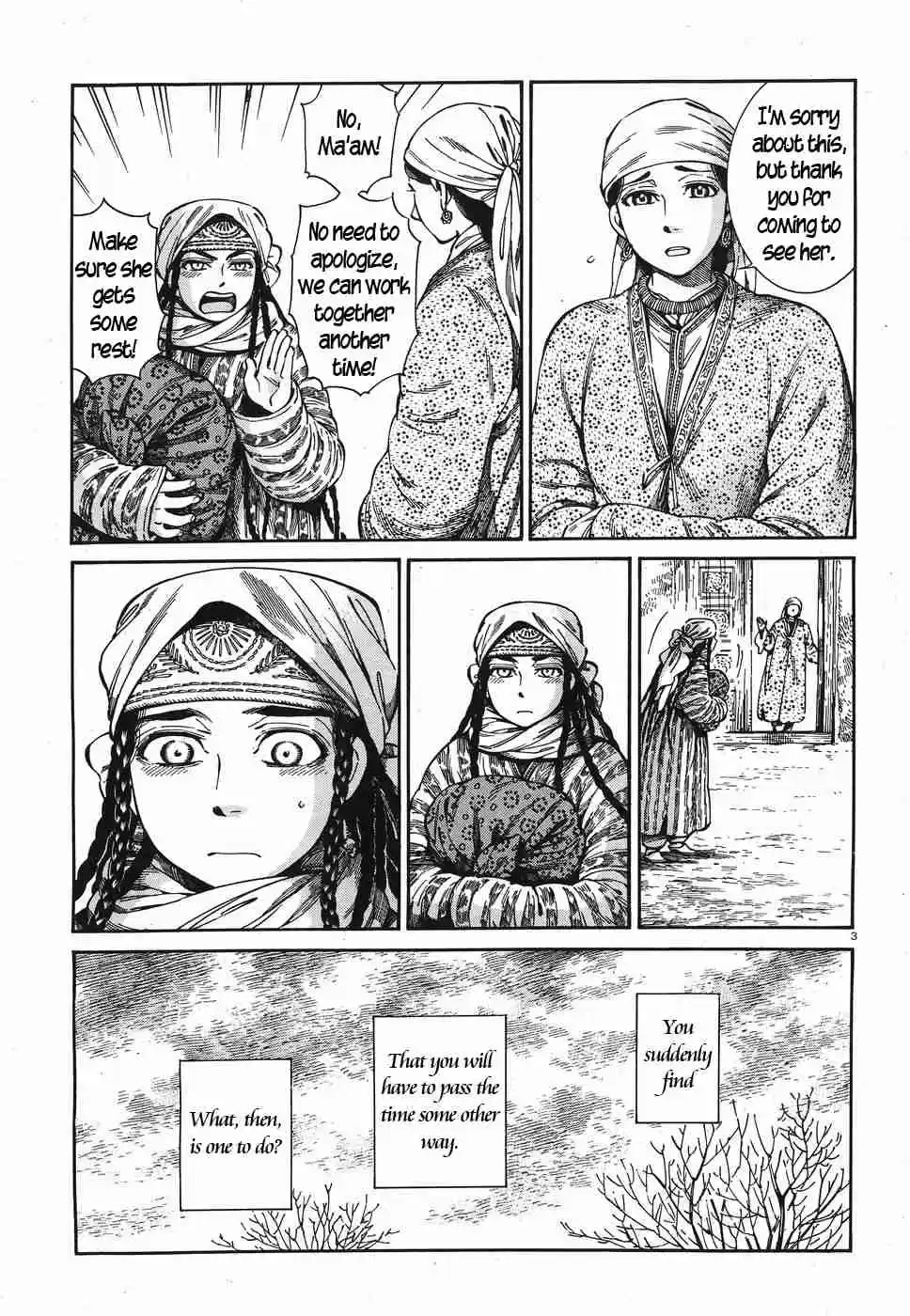 Otoyomegatari Vol. 12 Ch. 81 Spare Time, Part 2