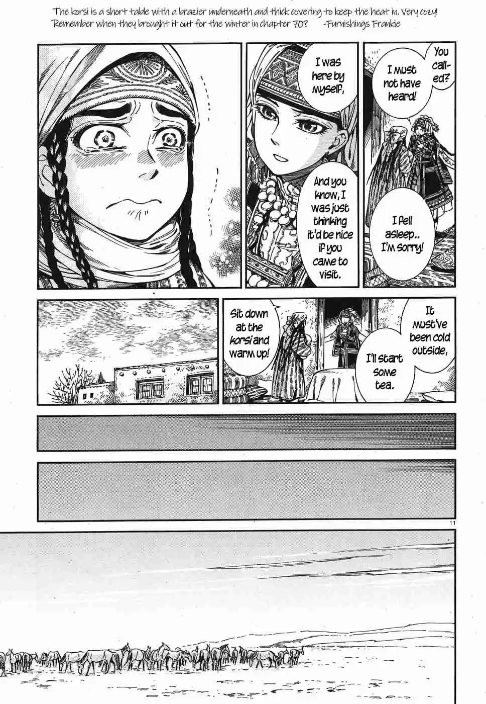 Otoyomegatari Vol. 12 Ch. 81 Spare Time, Part 2