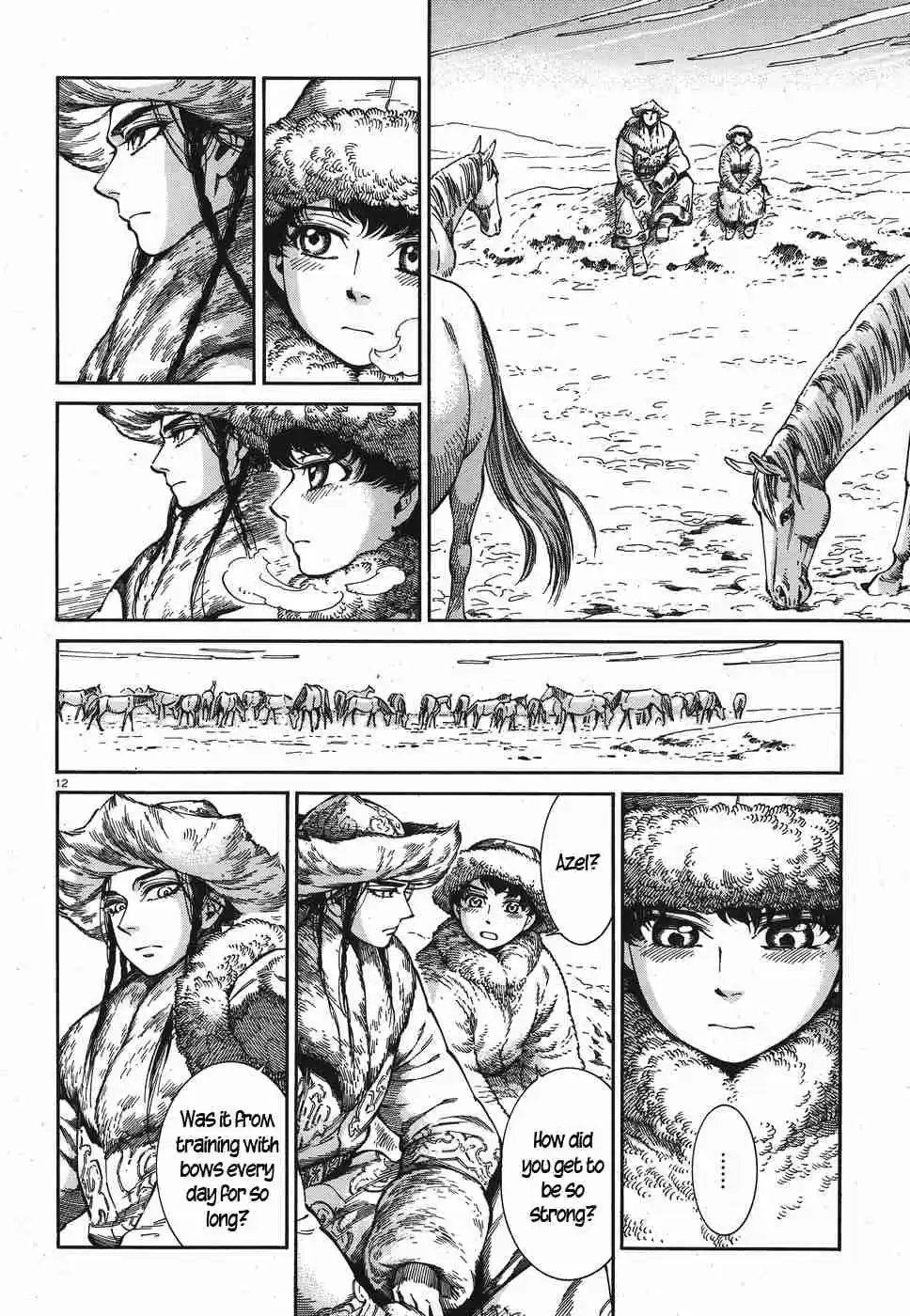 Otoyomegatari Vol. 12 Ch. 81 Spare Time, Part 2