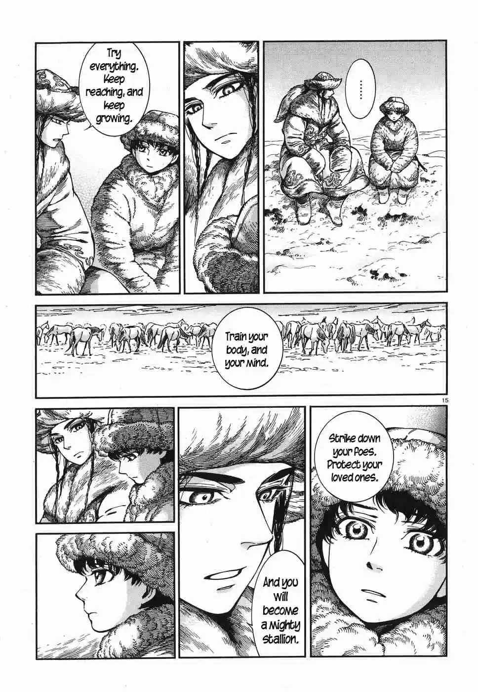 Otoyomegatari Vol. 12 Ch. 81 Spare Time, Part 2