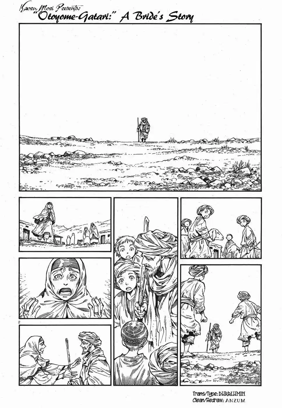 Otoyomegatari Vol. 12 Ch. 82 The Pilgrim Returns