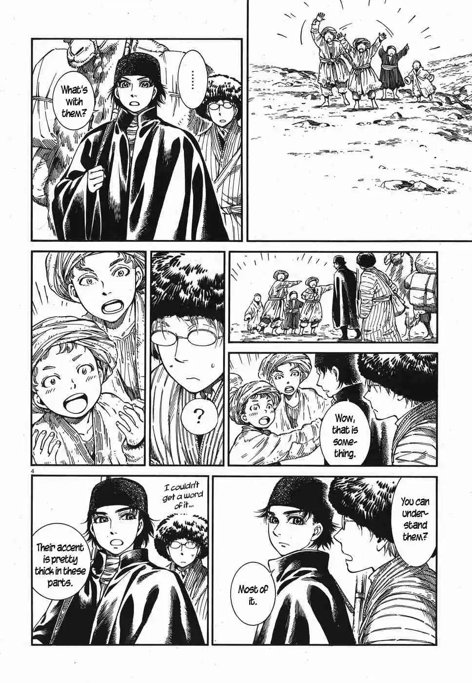 Otoyomegatari Vol. 12 Ch. 82 The Pilgrim Returns