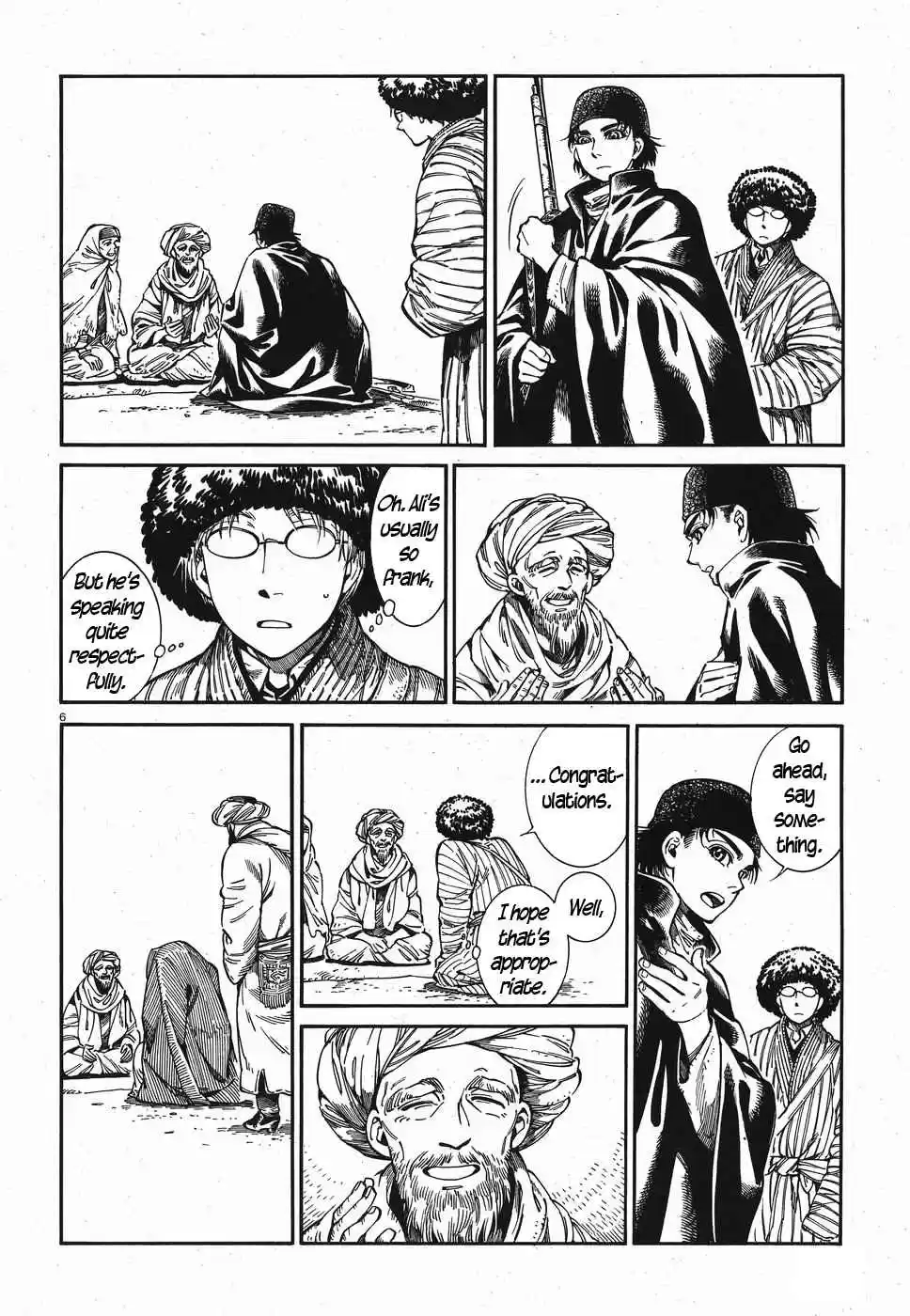 Otoyomegatari Vol. 12 Ch. 82 The Pilgrim Returns