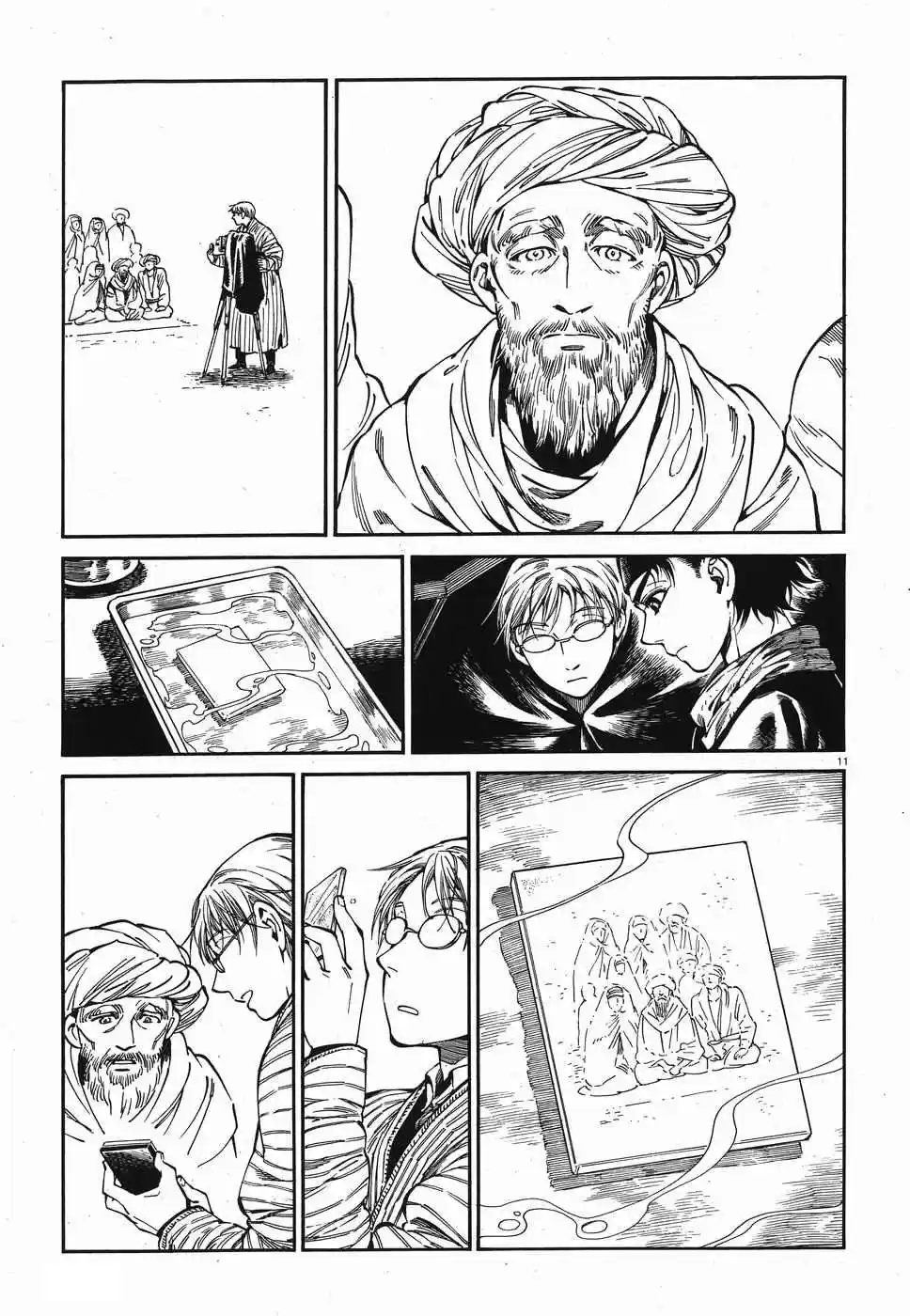 Otoyomegatari Vol. 12 Ch. 82 The Pilgrim Returns