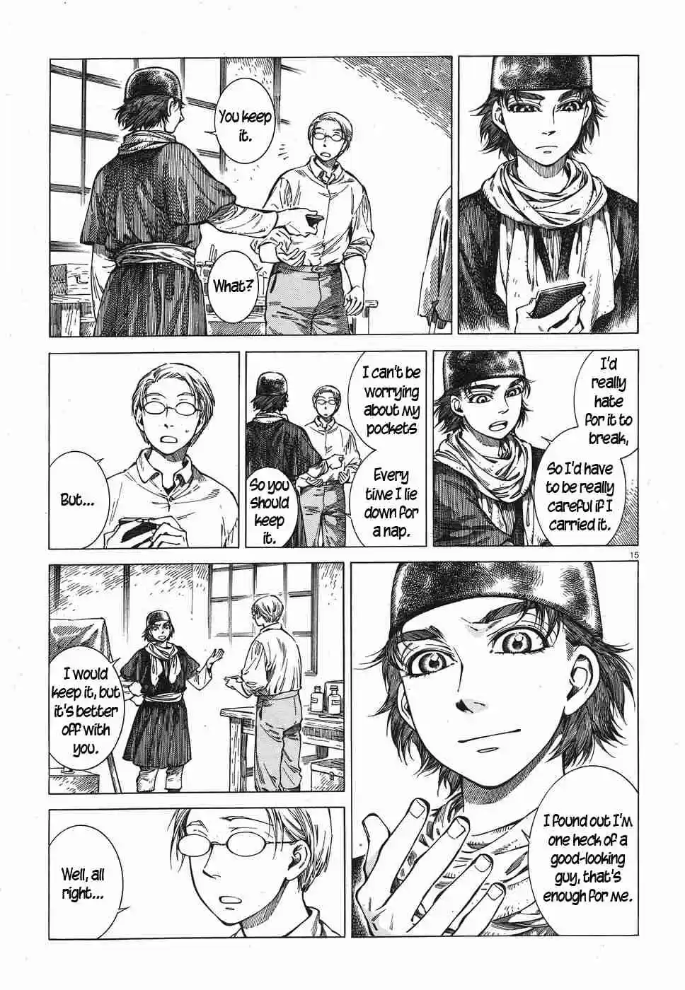 Otoyomegatari Vol. 12 Ch. 82 The Pilgrim Returns