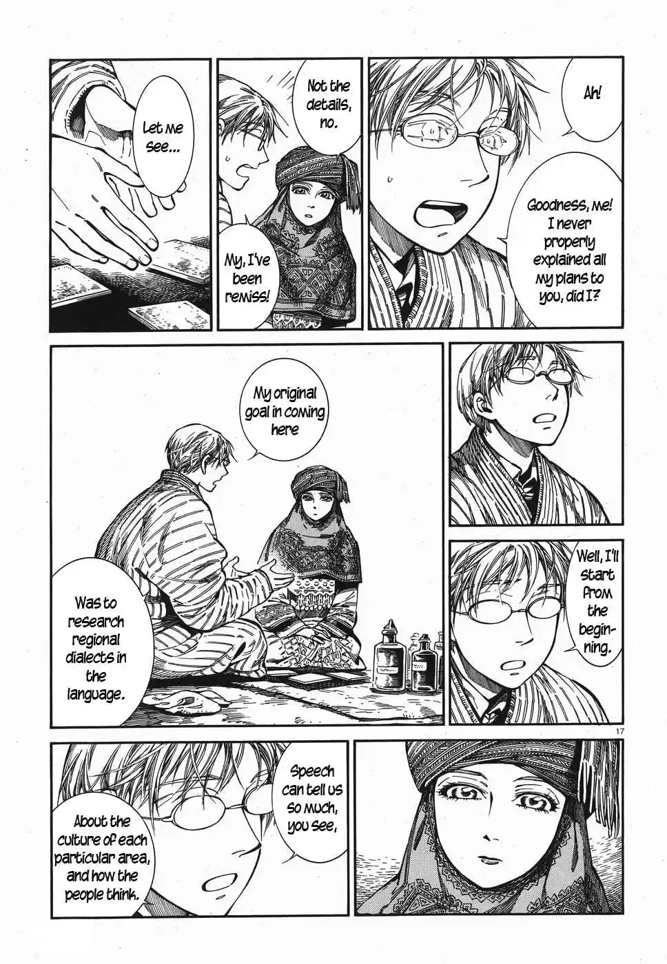 Otoyomegatari Vol. 12 Ch. 82 The Pilgrim Returns