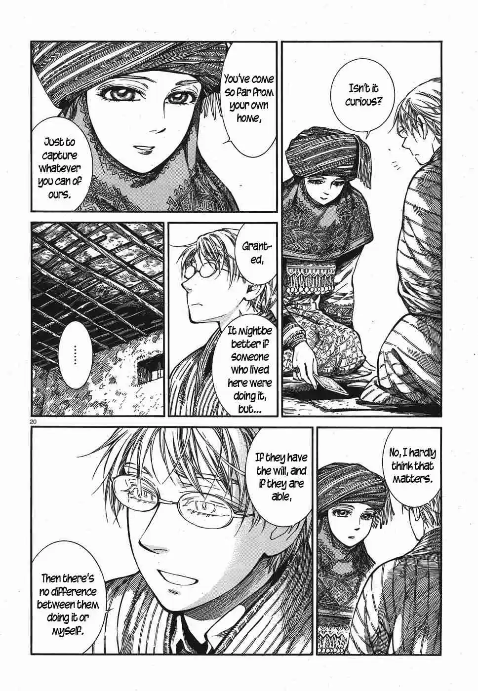 Otoyomegatari Vol. 12 Ch. 82 The Pilgrim Returns