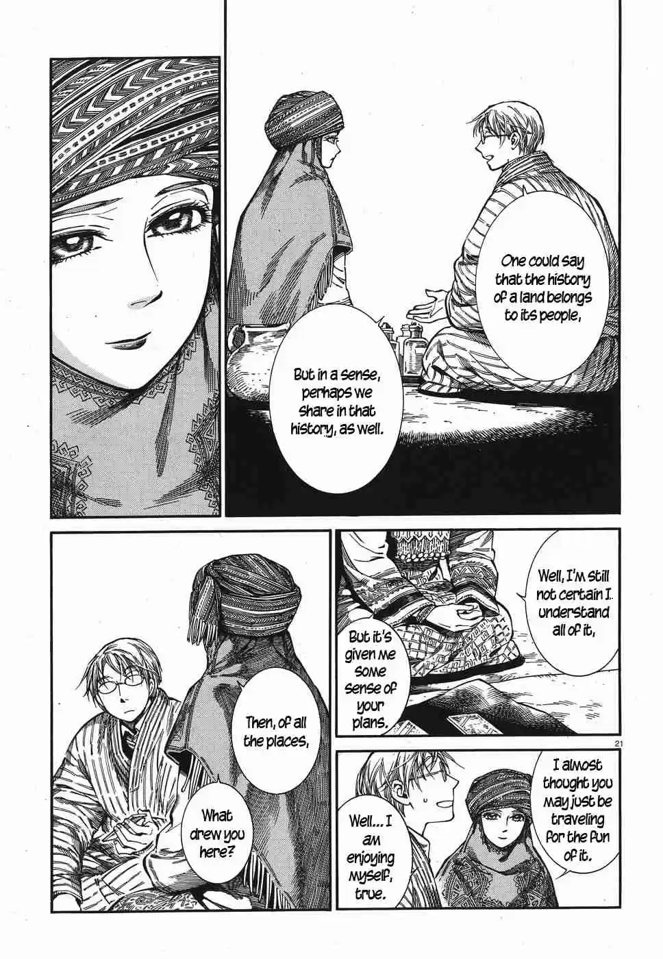 Otoyomegatari Vol. 12 Ch. 82 The Pilgrim Returns