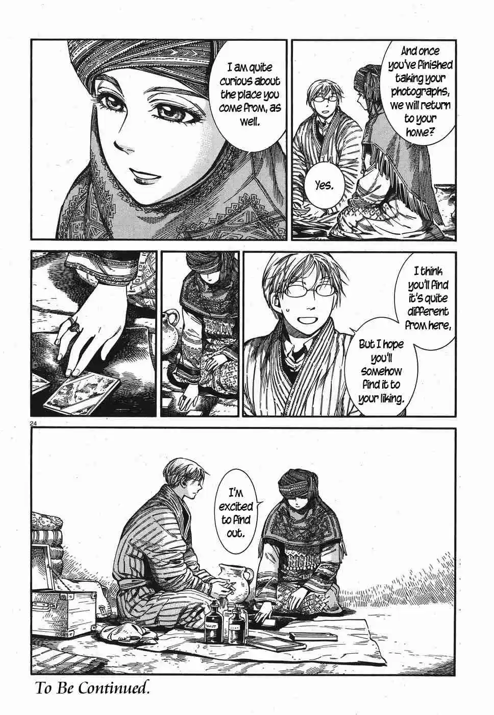 Otoyomegatari Vol. 12 Ch. 82 The Pilgrim Returns